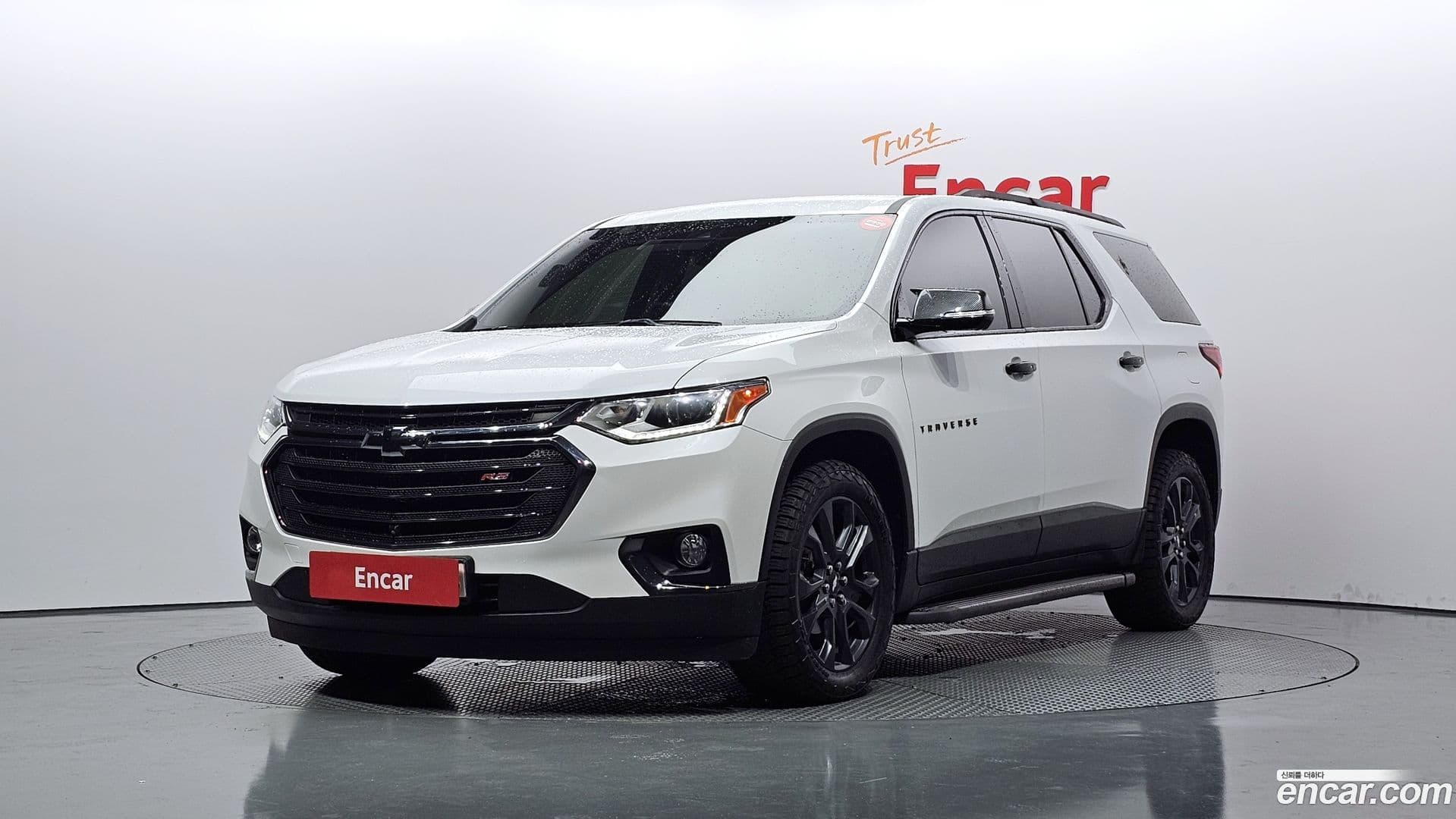 Main__Slider__Photo:Traverse Chevrolet 2019.11-0