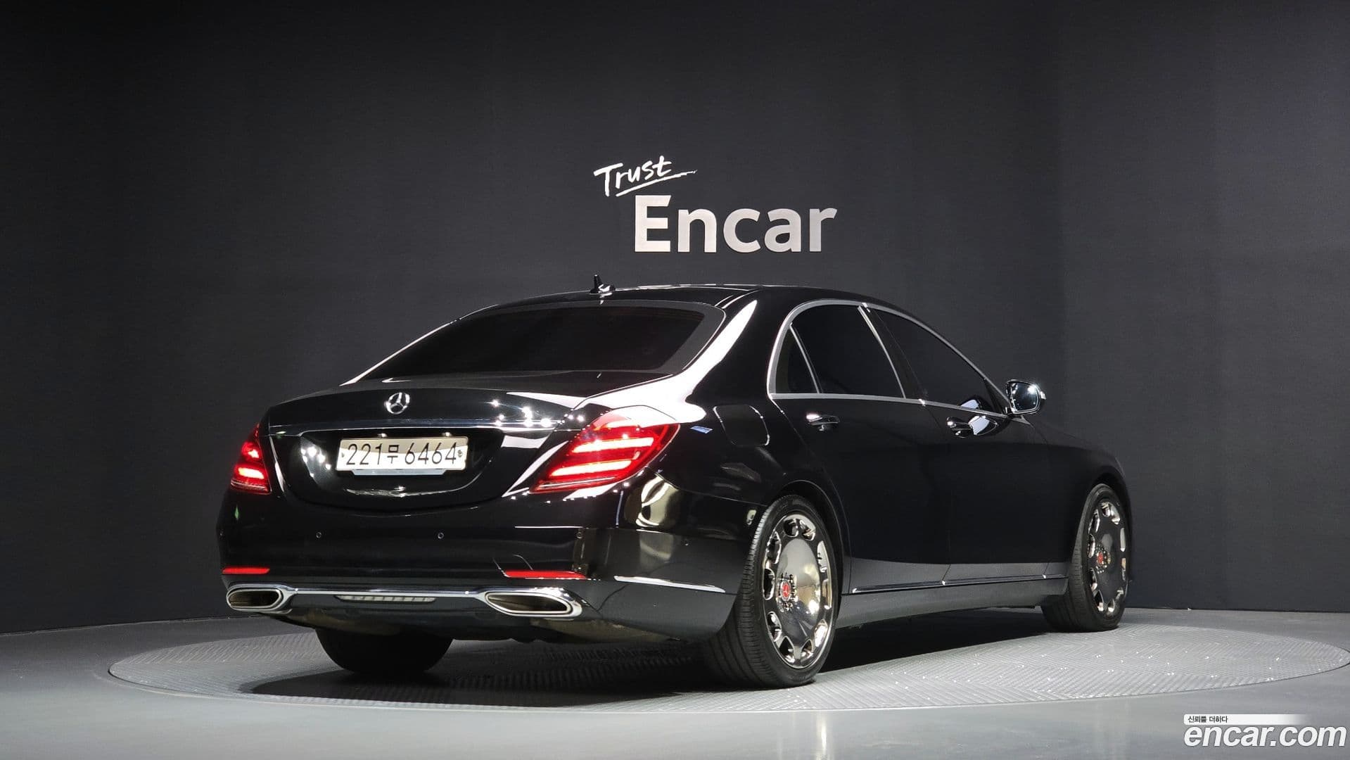 Main__Slider__Photo:S-Class Mercedes-Benz 2016.5-0