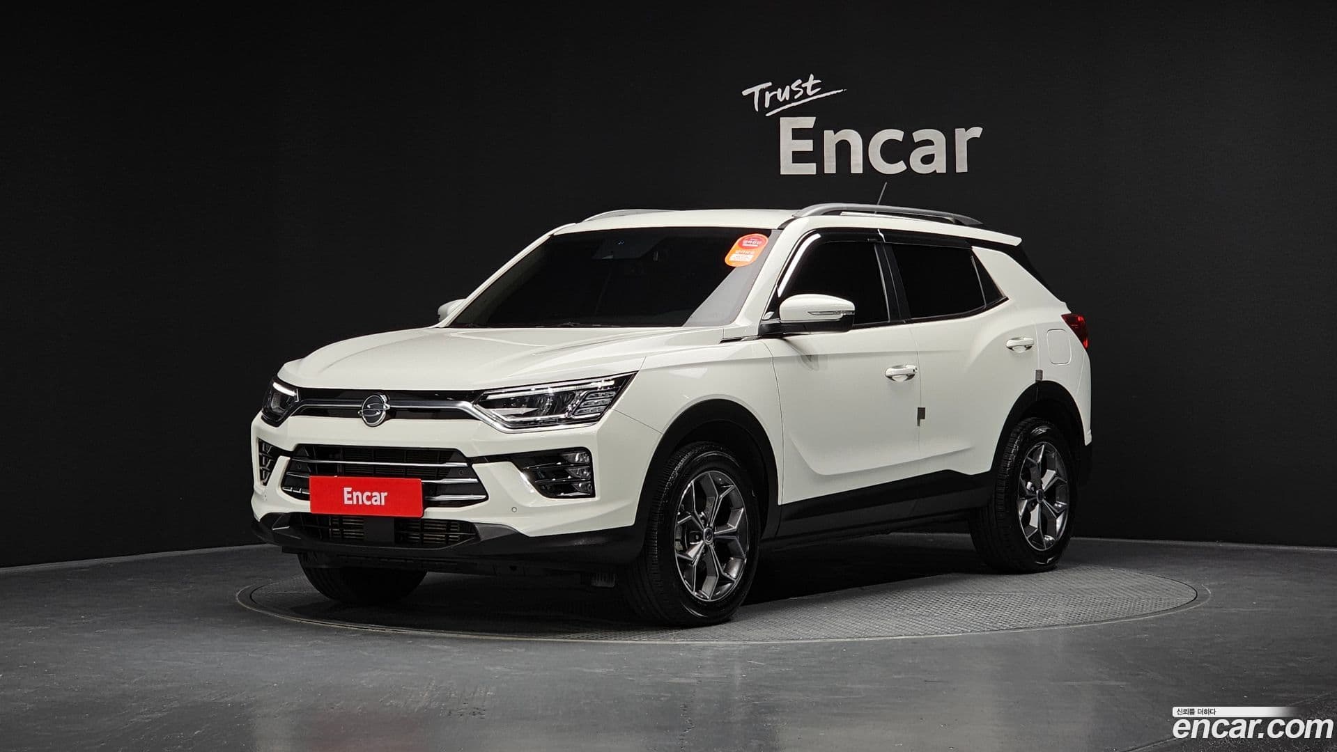 Main__Slider__Photo:KORANDO KG Mobility 2021.11-0
