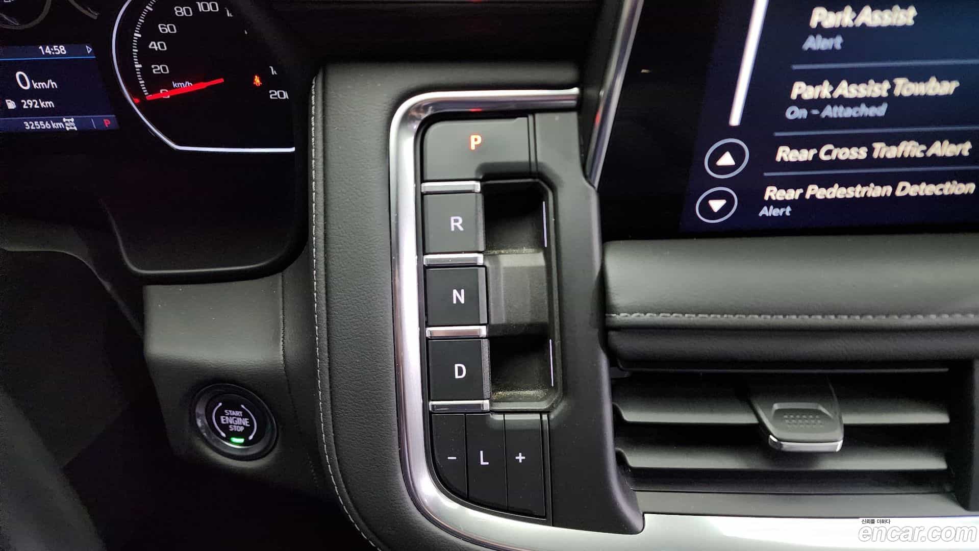 Surburban Chevrolet 2021.5-INNER-009