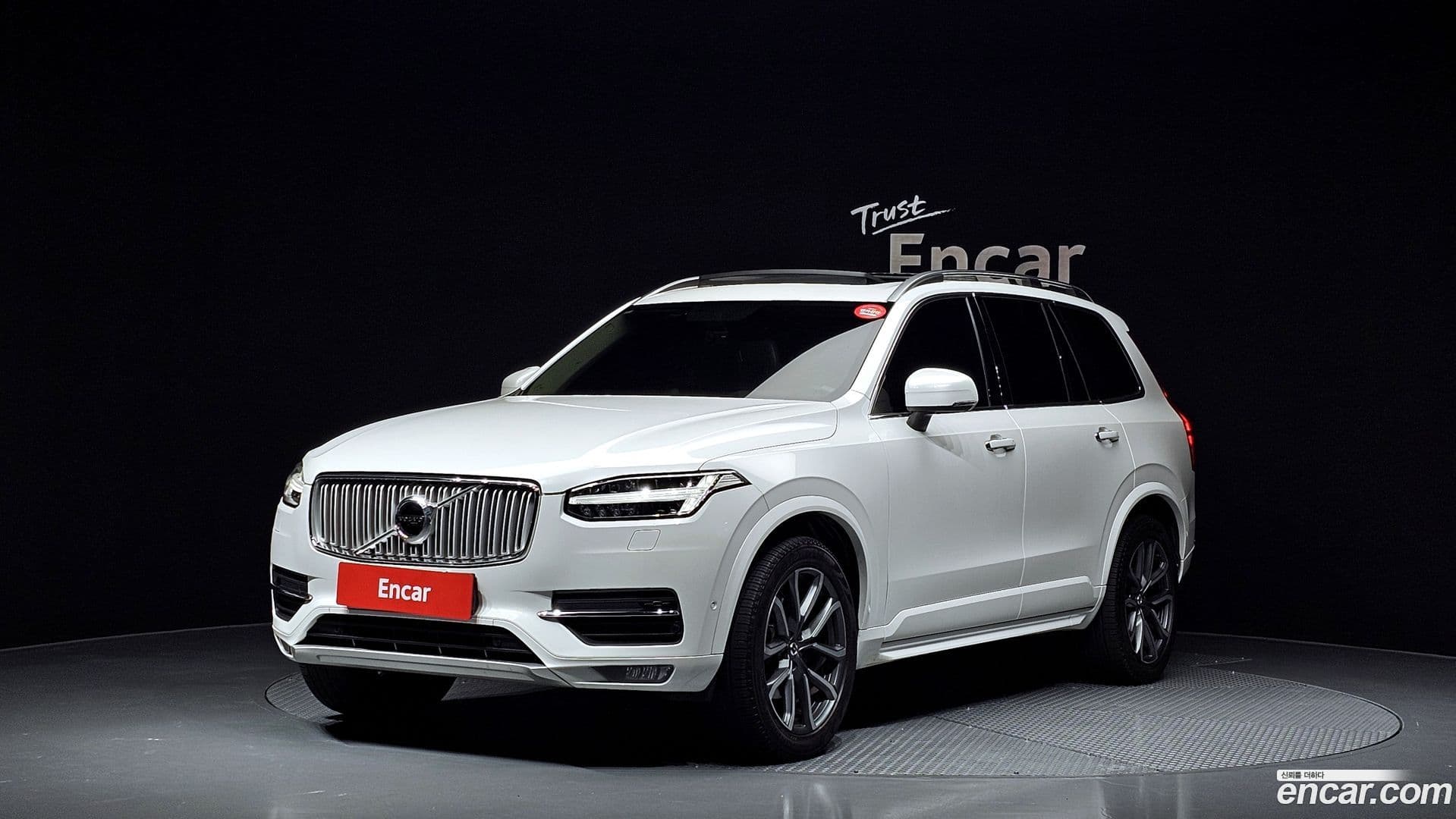 Main__Slider__Photo:XC90 Volvo 2016.6-0