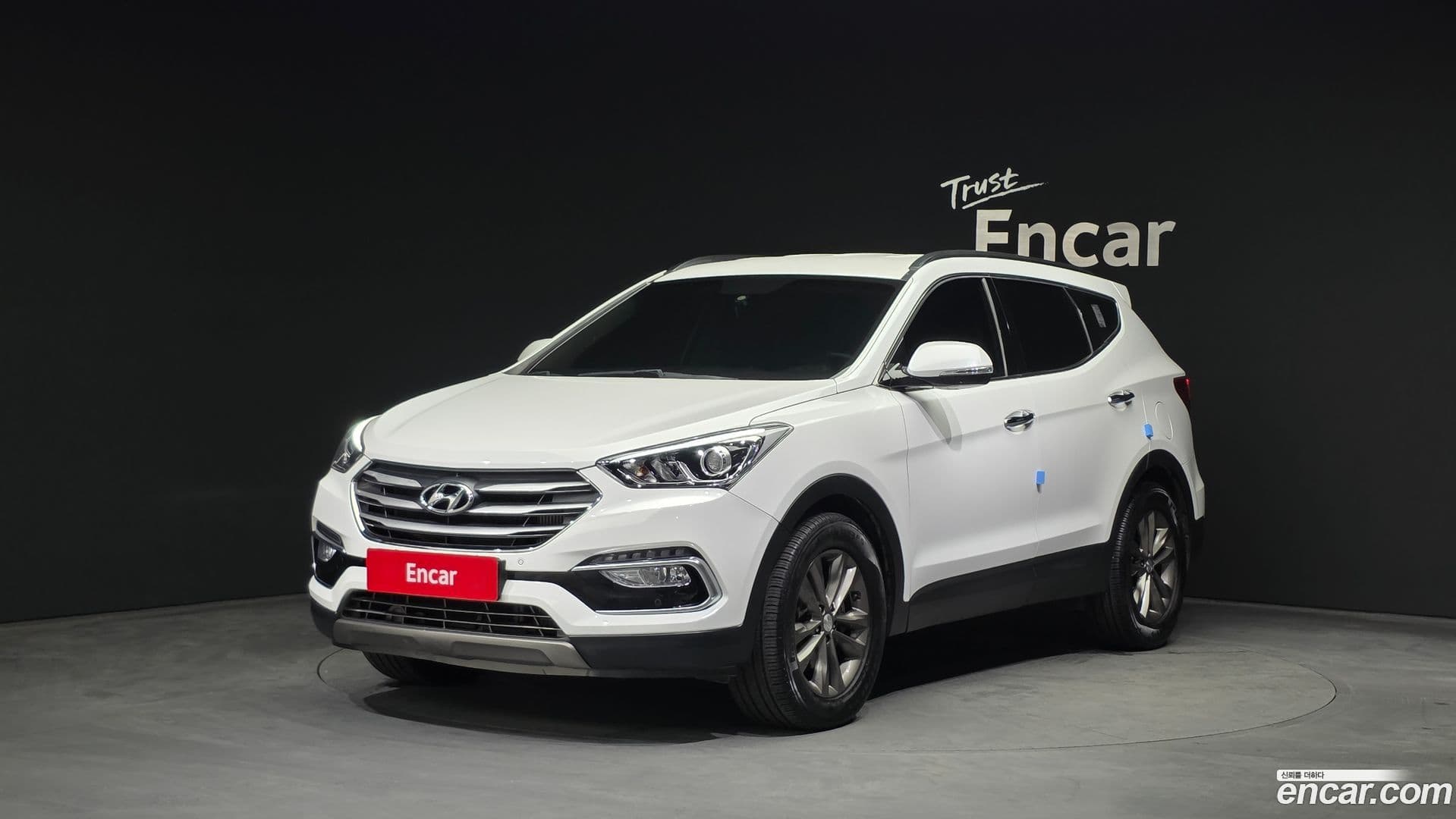 Main__Slider__Photo:Santafe Hyundai 2017.8-0