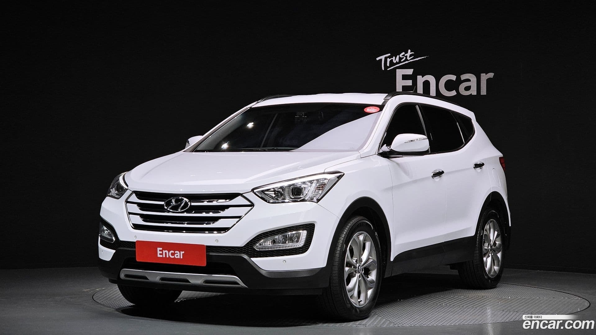 Main__Slider__Photo:Santafe Hyundai 2013.8-0