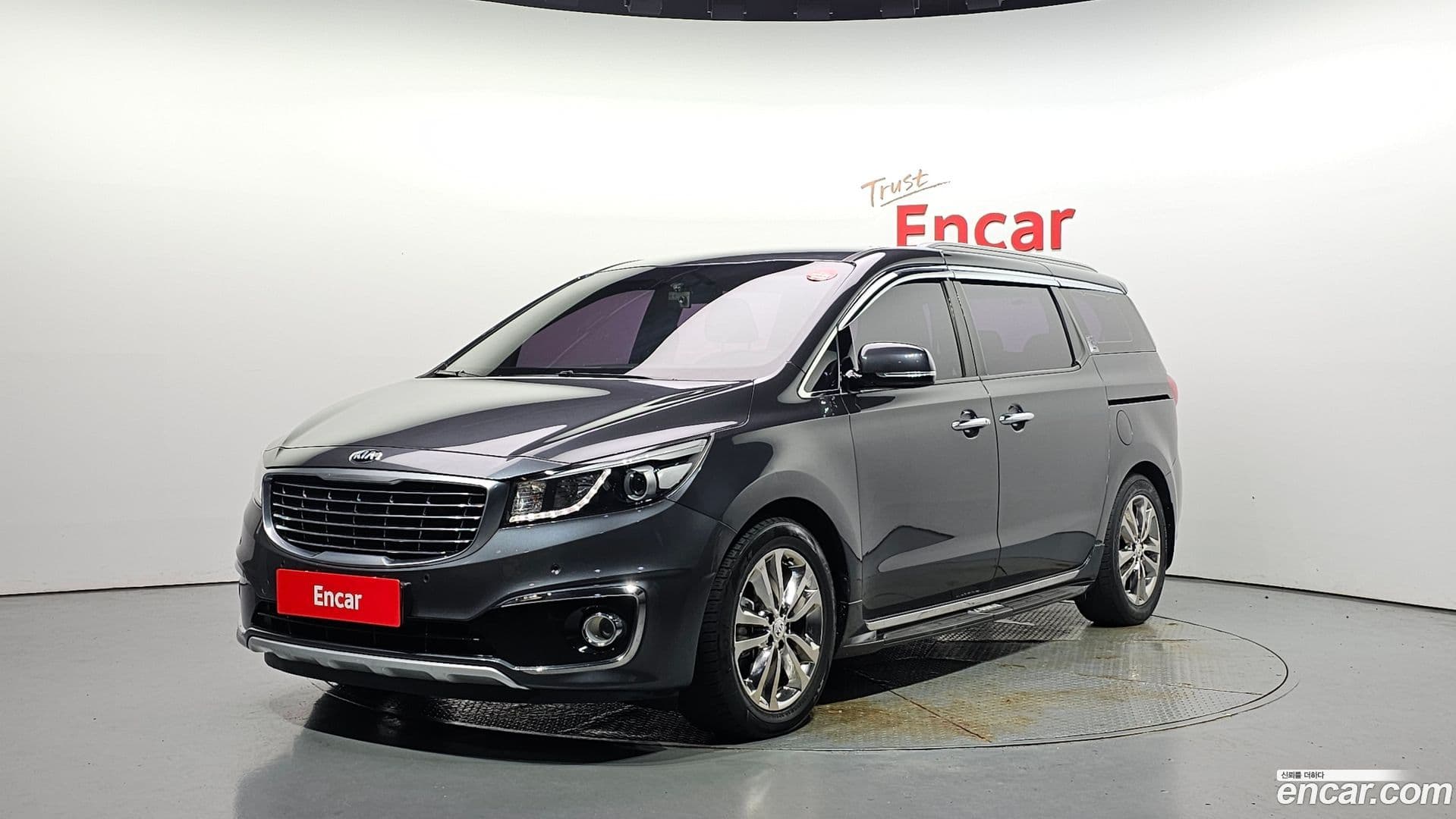 Main__Slider__Photo:Canival Kia 2015.8-0