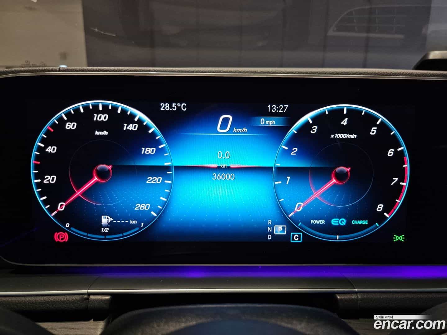 GLS-Class Mercedes-Benz 2023.3-INNER-008