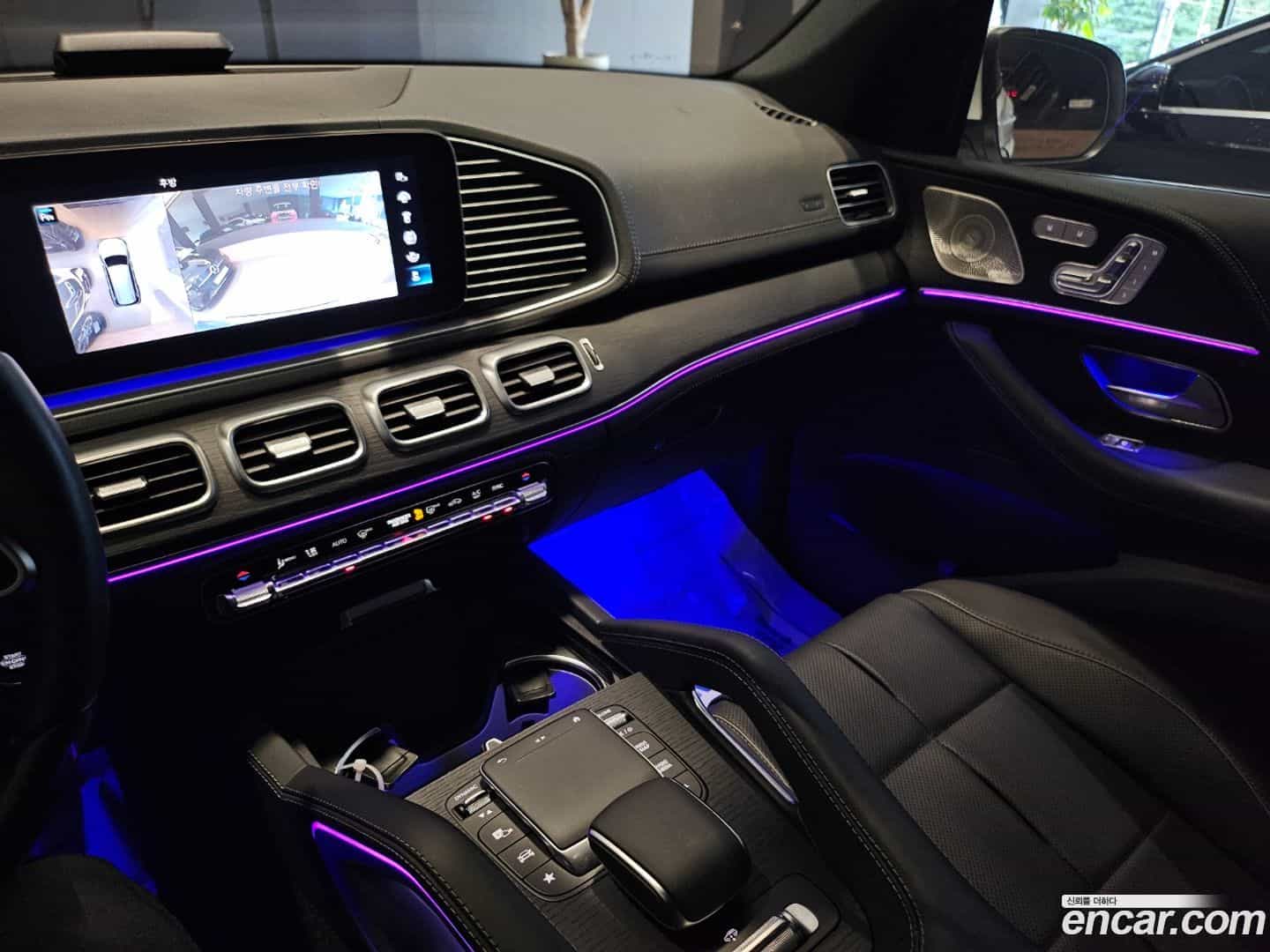 GLS-Class Mercedes-Benz 2023.3-OPTION-017