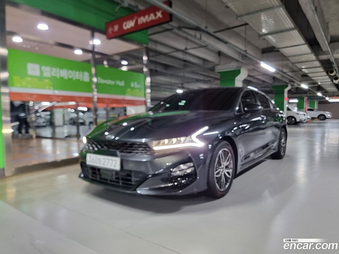 Main__Slider__Photo:K5 Kia 2020.5-0