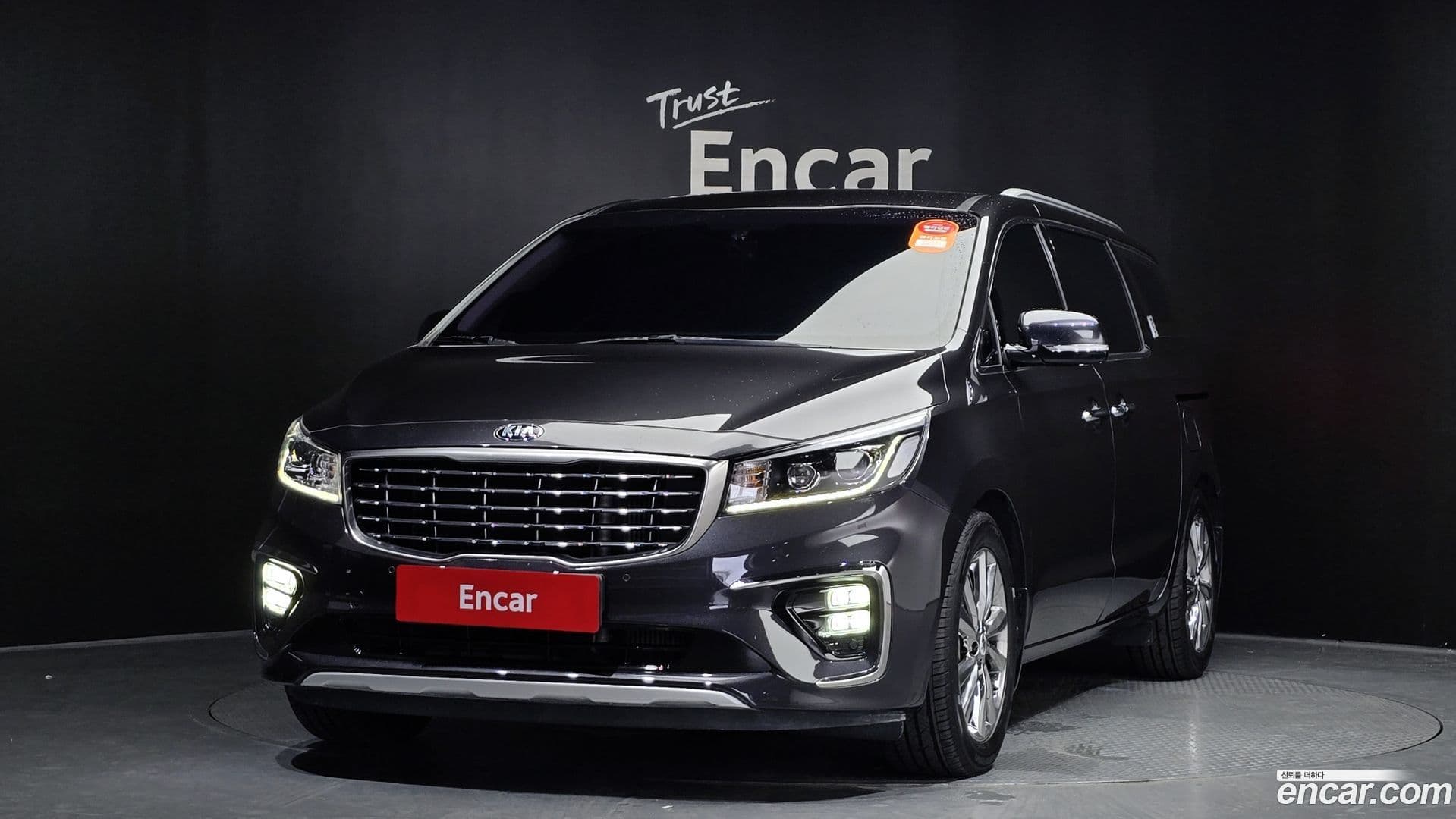 Main__Slider__Photo:Canival Kia 2019.0-0