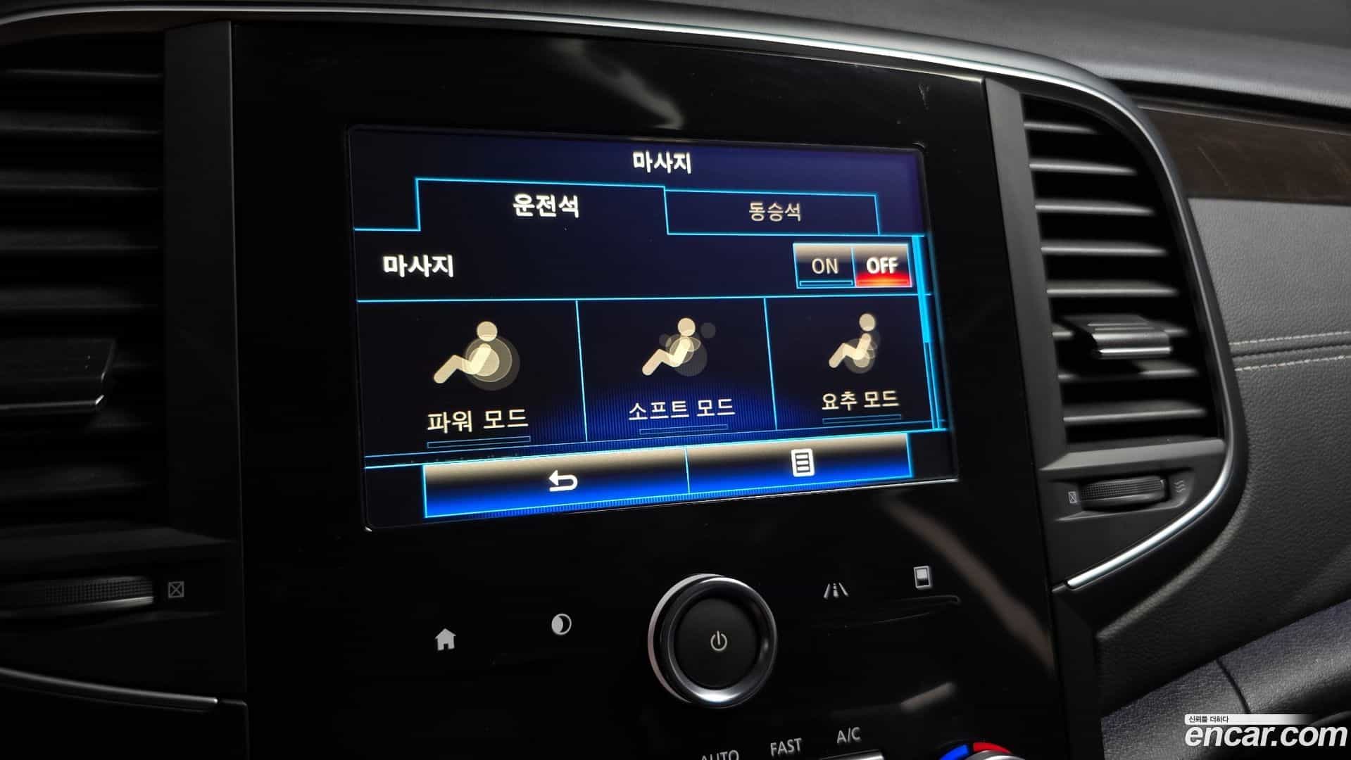 SM6 Renault Korea 2018.9-OPTION-020
