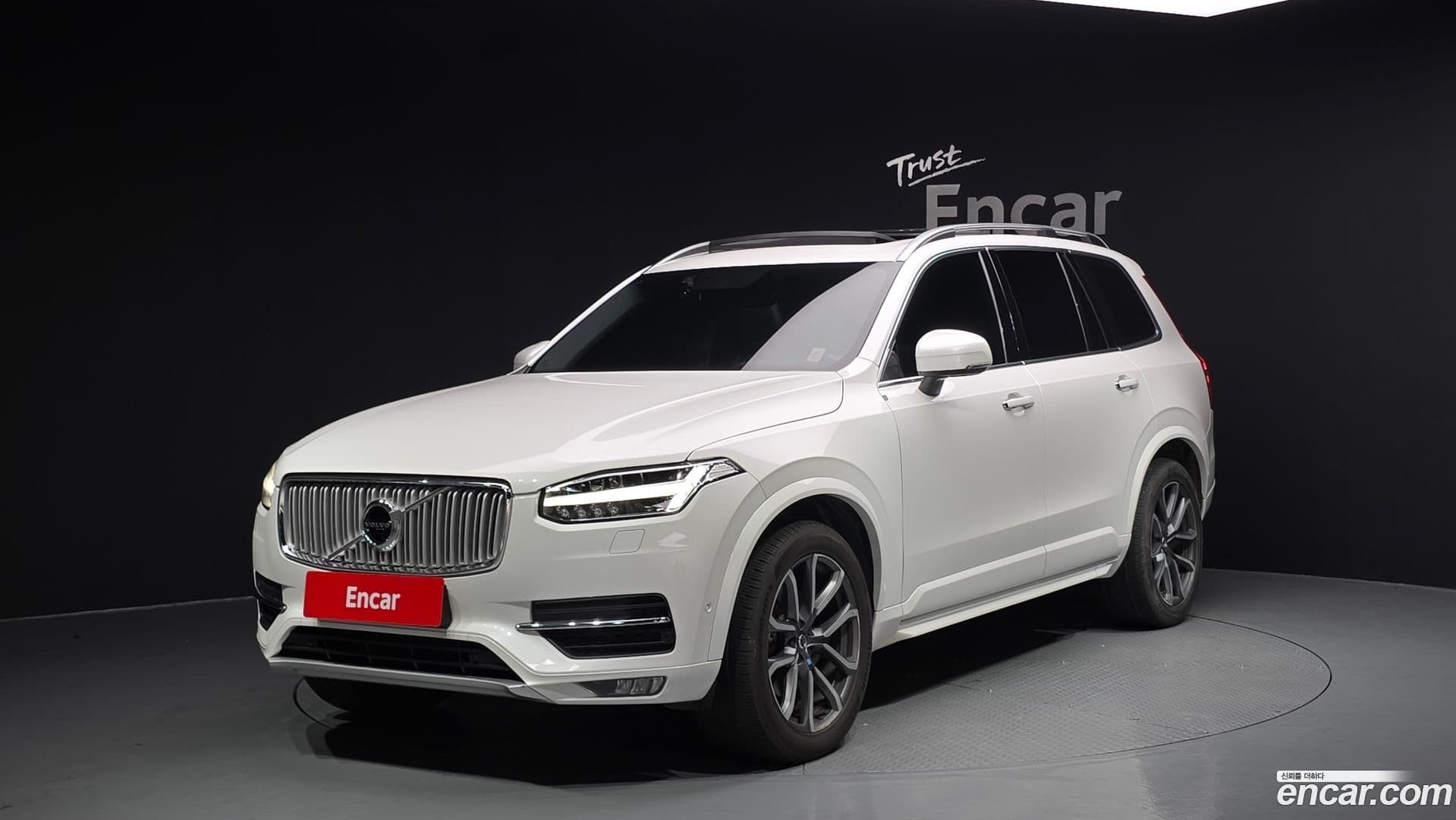 Main__Slider__Photo:XC90 Volvo 2016.8-0