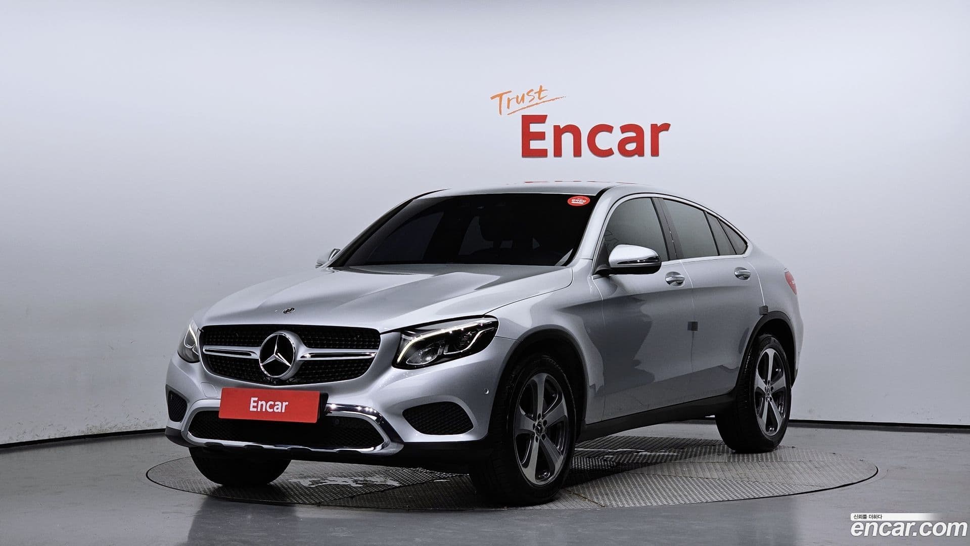 Main__Slider__Photo:GLC-Class Mercedes-Benz 2019.9-0