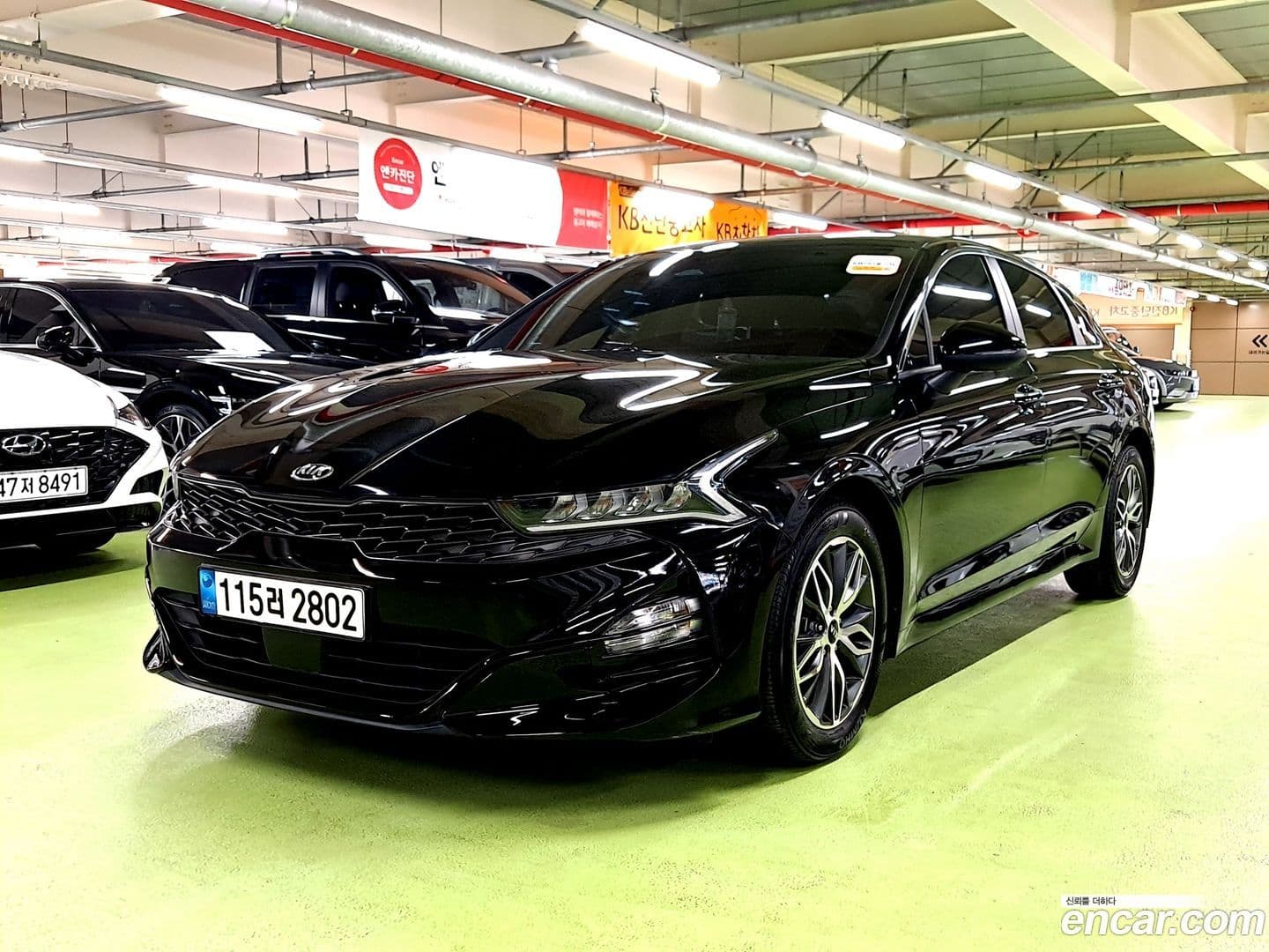 Main__Slider__Photo:K5 Kia 2020.7-0