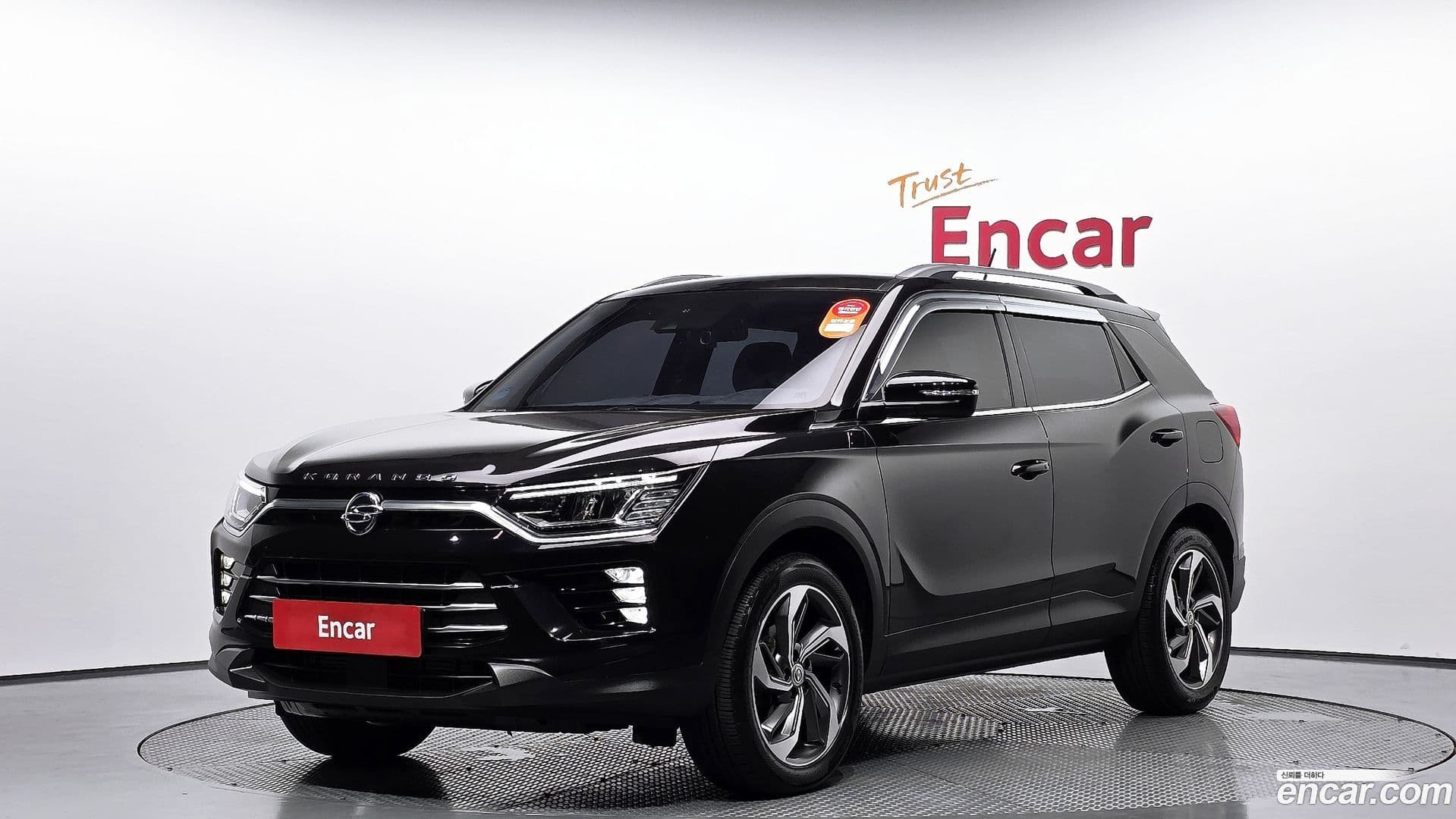 Main__Slider__Photo:KORANDO KG Mobility 2020.6-0