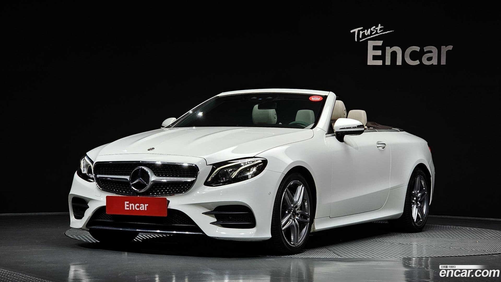Main__Slider__Photo:E-Class Mercedes-Benz 2018.9-0