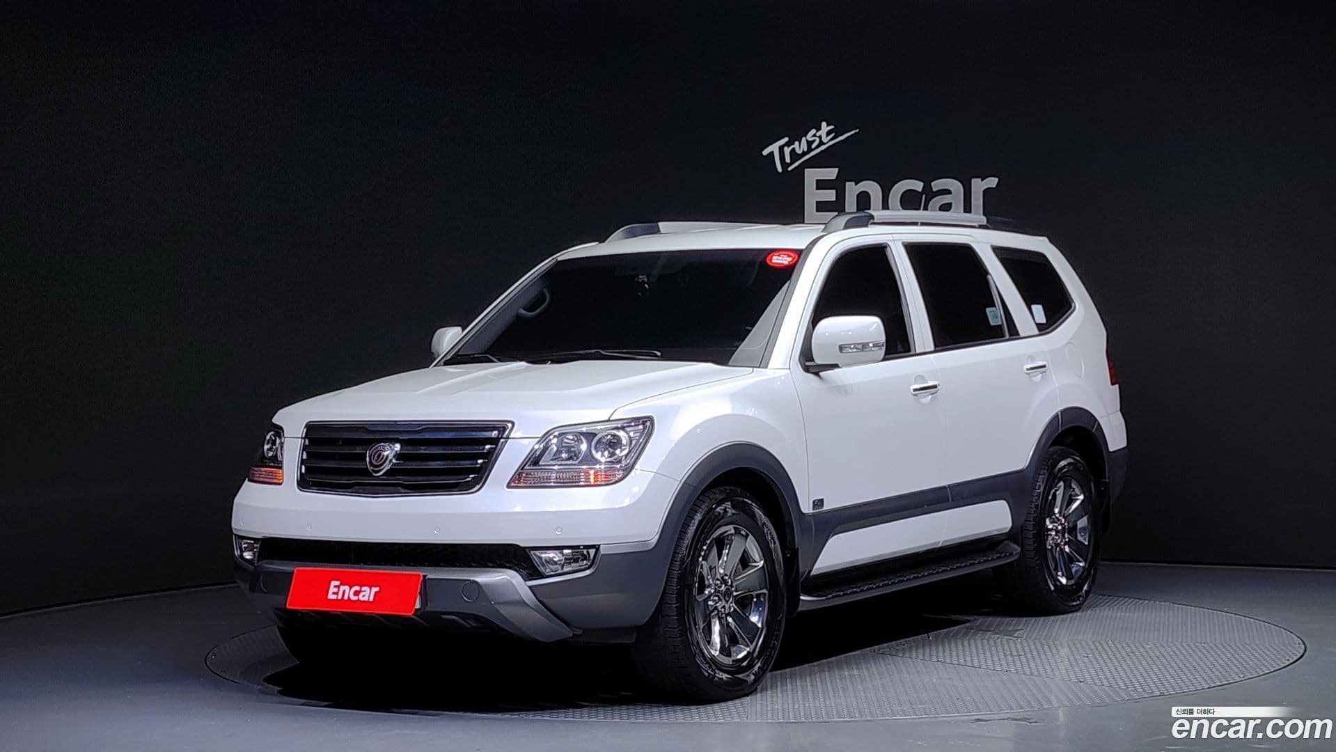 Main__Slider__Photo:Mohave Kia 2014.7-0