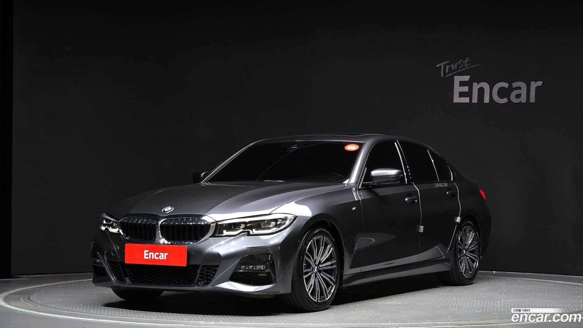 Main__Slider__Photo:3-Series BMW 2020.10-0