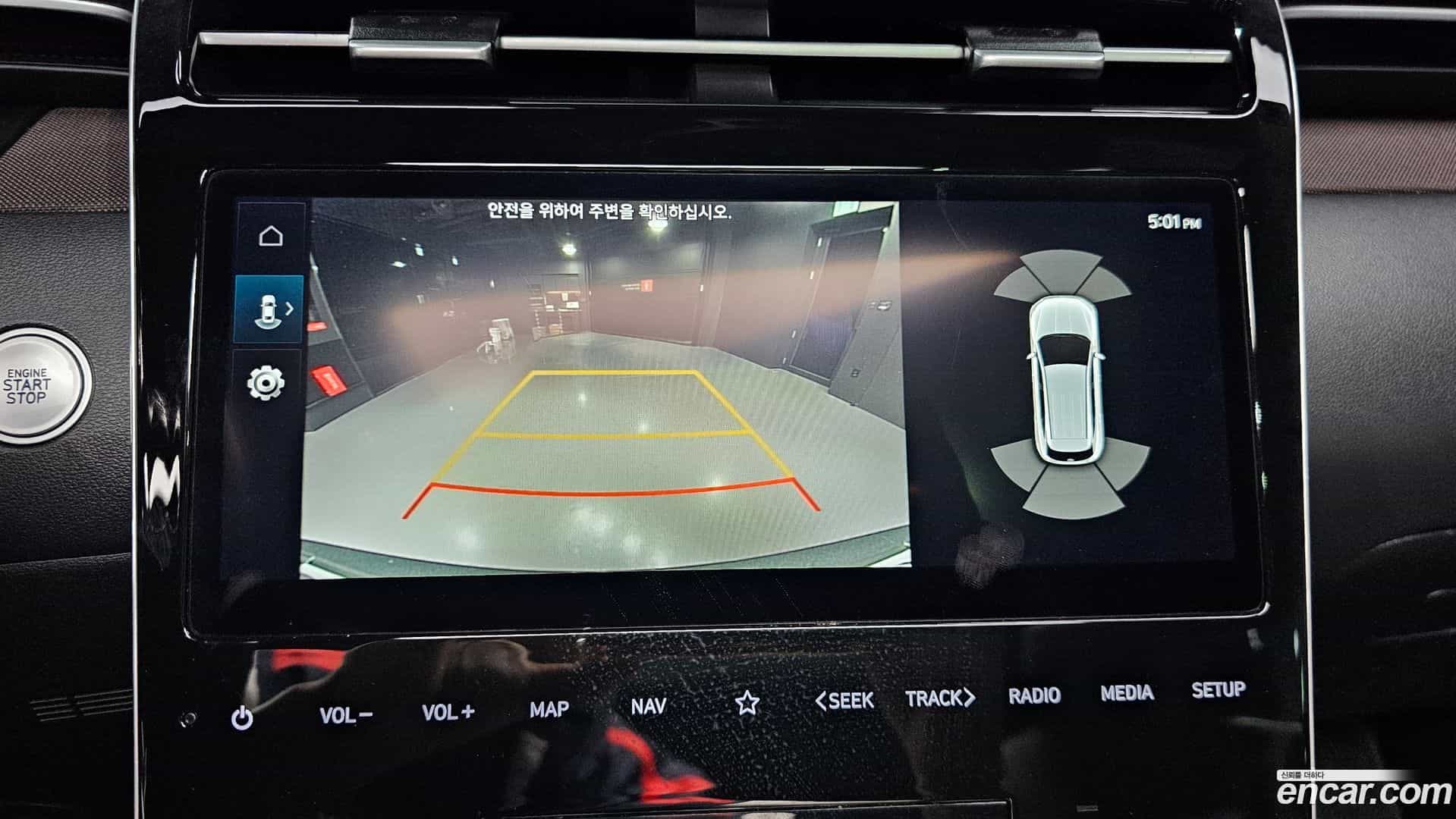 Tucson Hyundai 2021.0-OPTION-019