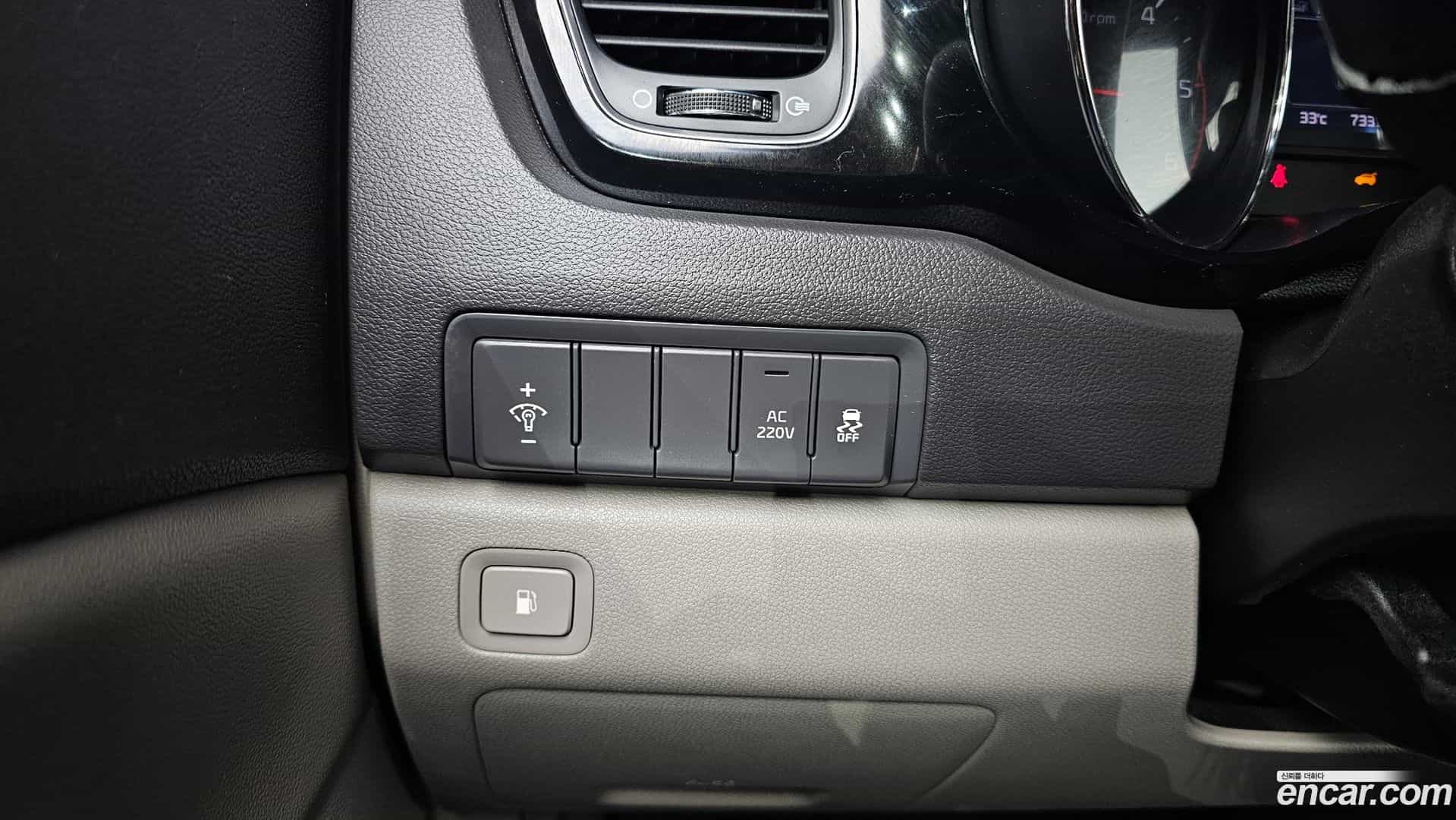 Canival Kia 2016.4-OPTION-017