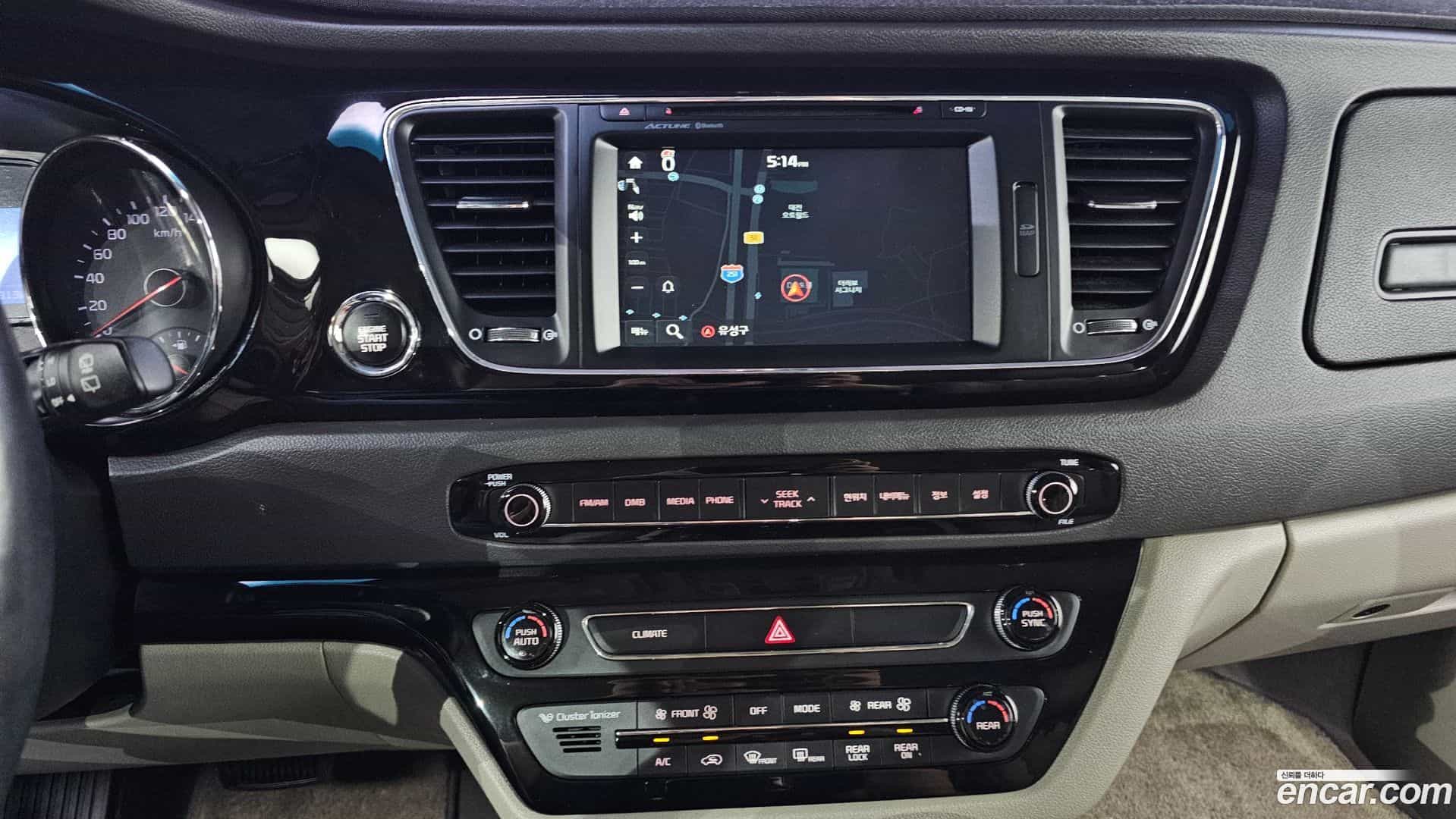 Canival Kia 2016.4-OPTION-020