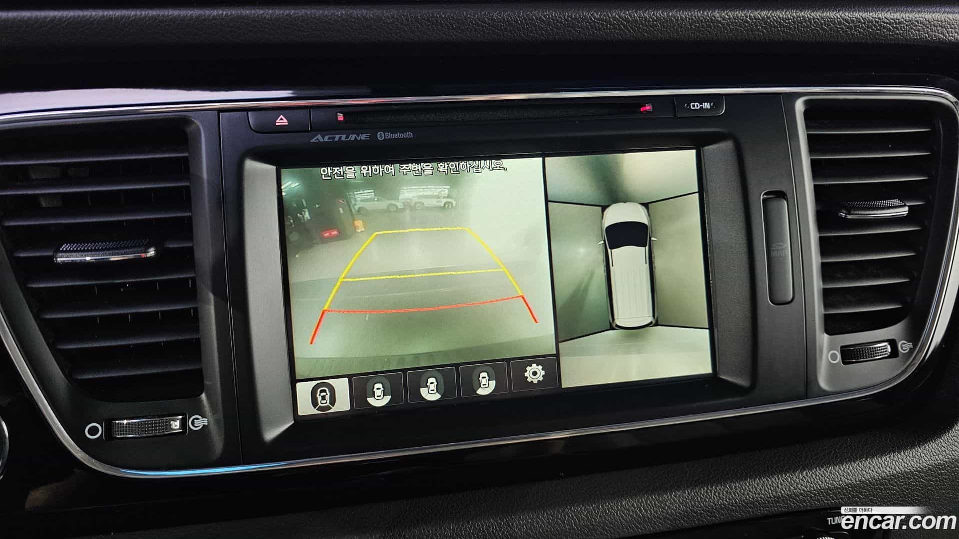 Canival Kia 2016.4-OPTION-021