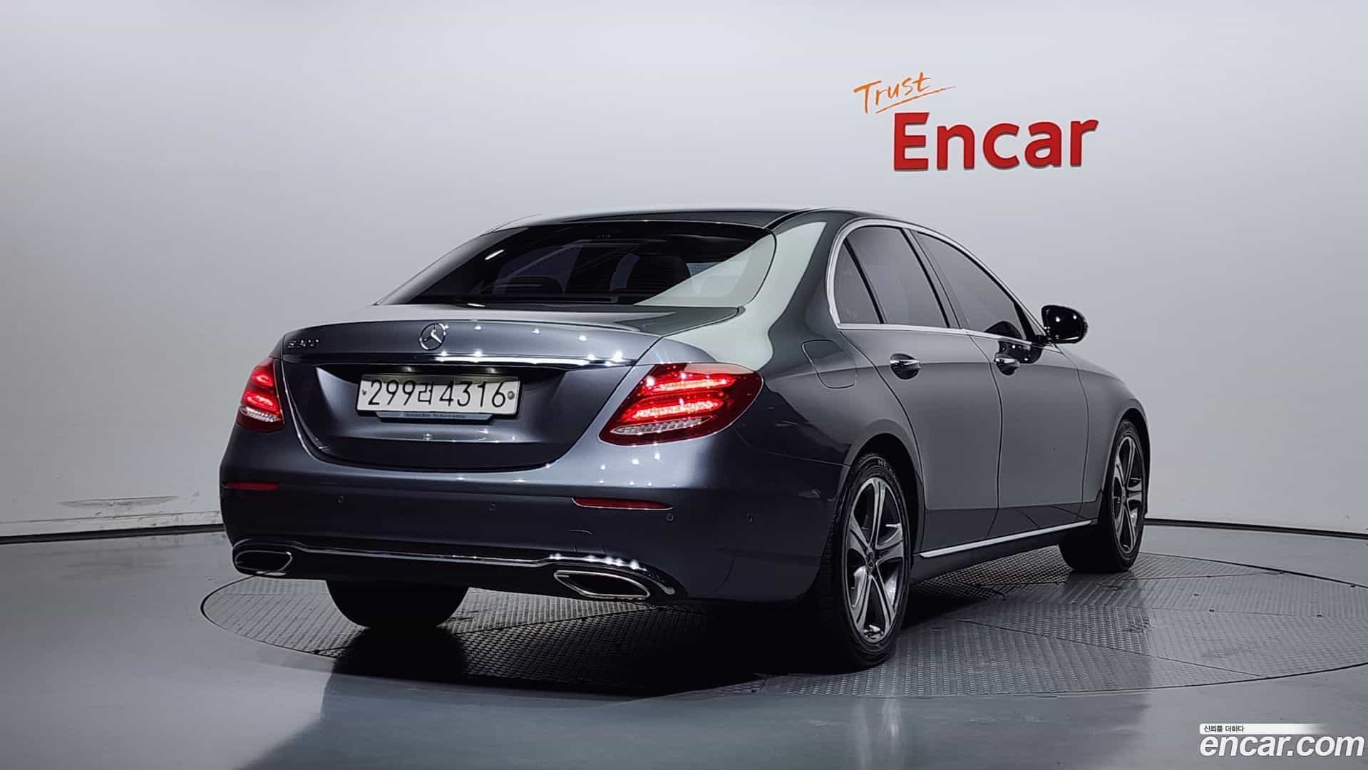 E-Class Mercedes-Benz 2017.8-OUTER-002