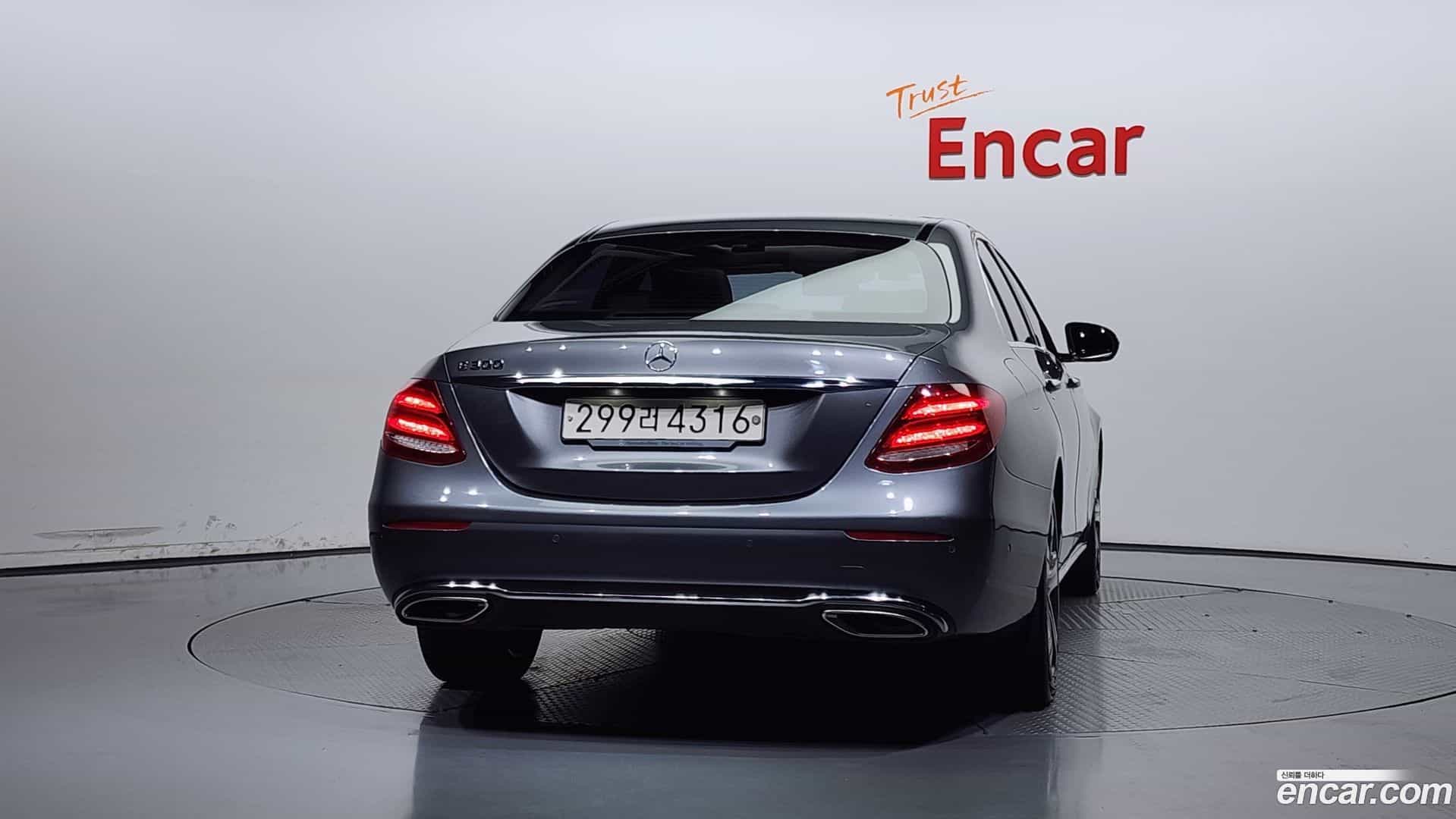 E-Class Mercedes-Benz 2017.8-OUTER-004