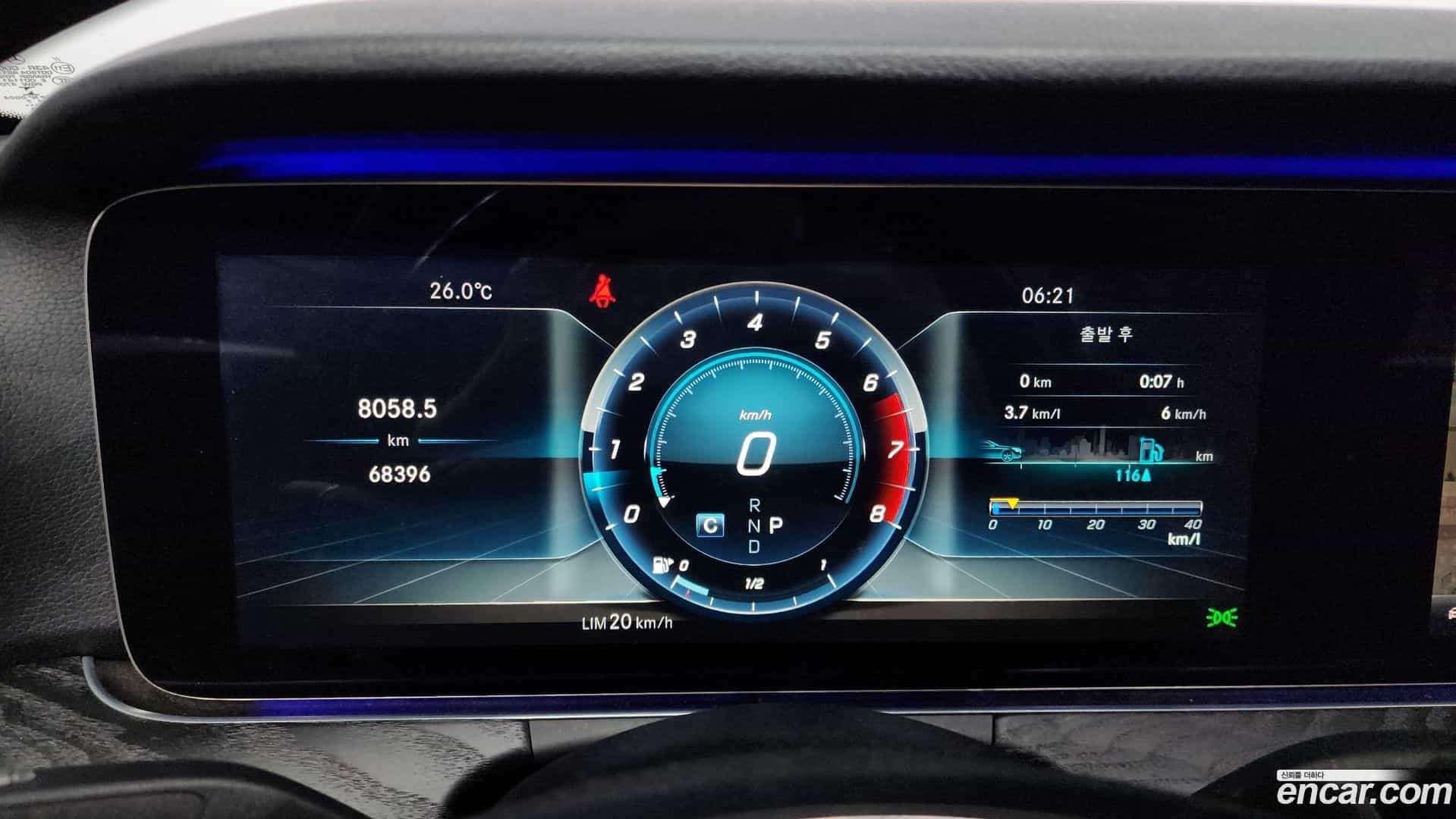 E-Class Mercedes-Benz 2017.8-INNER-008