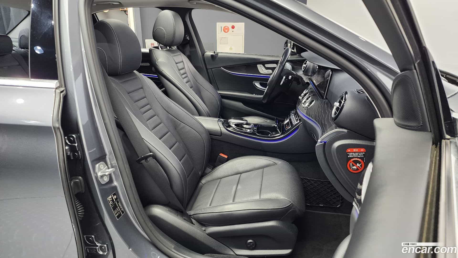 E-Class Mercedes-Benz 2017.8-OPTION-015