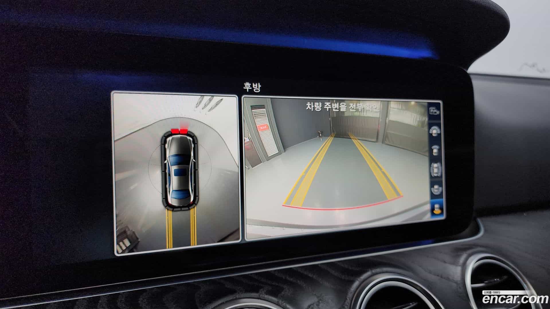 E-Class Mercedes-Benz 2017.8-OPTION-019
