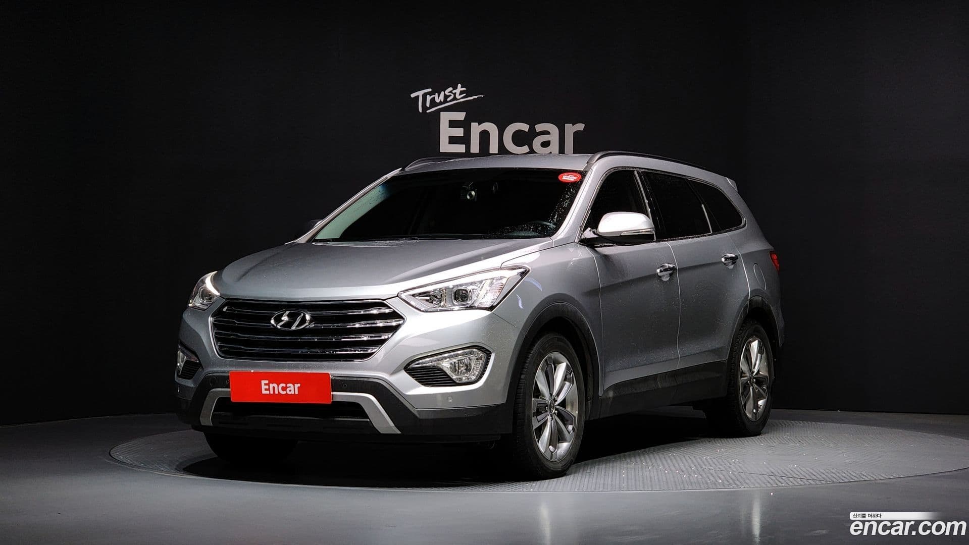 Main__Slider__Photo:Maxcruz Hyundai 2015.2-0