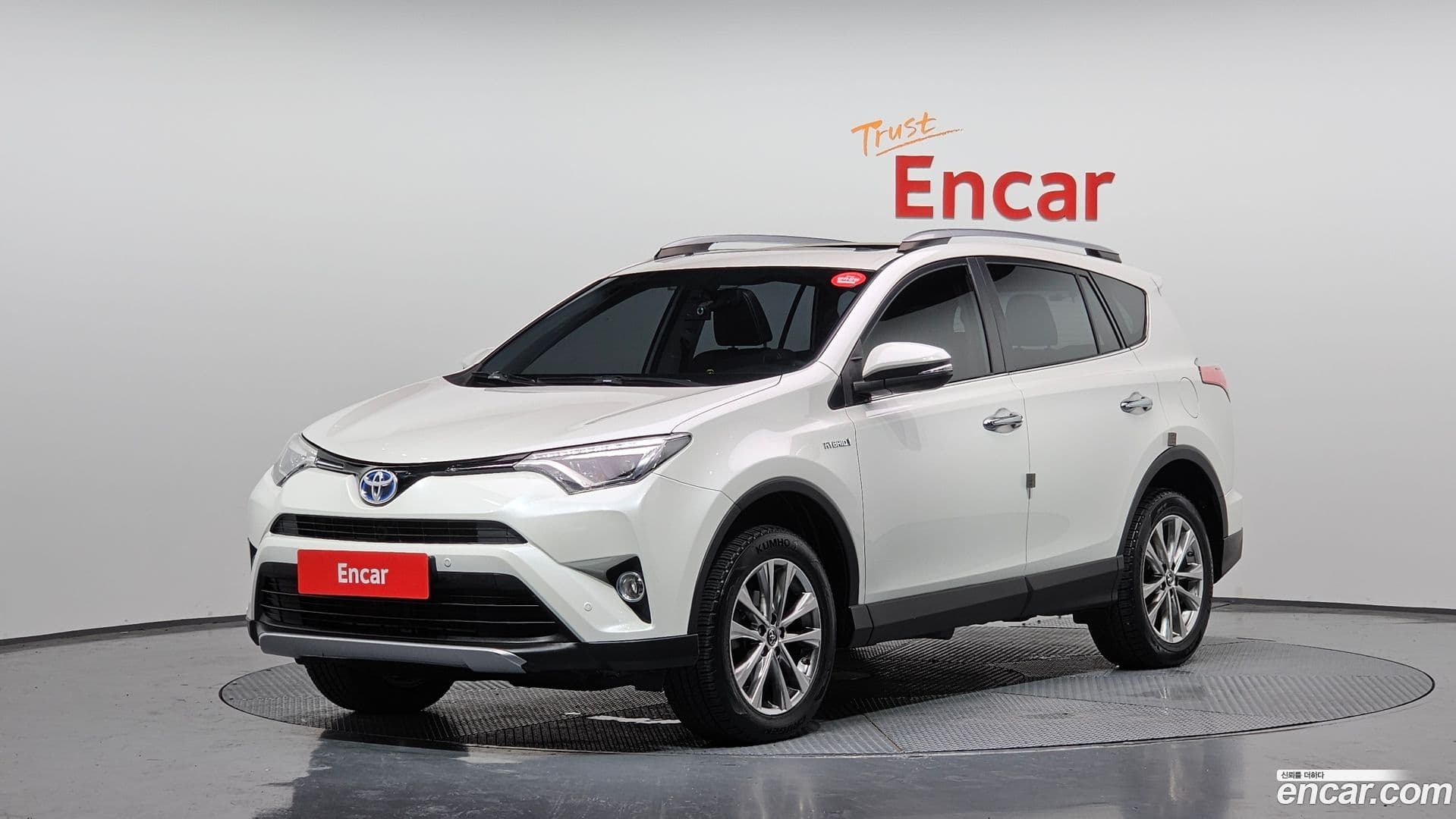 Main__Slider__Photo:RAV4 Toyota 2018.2-0