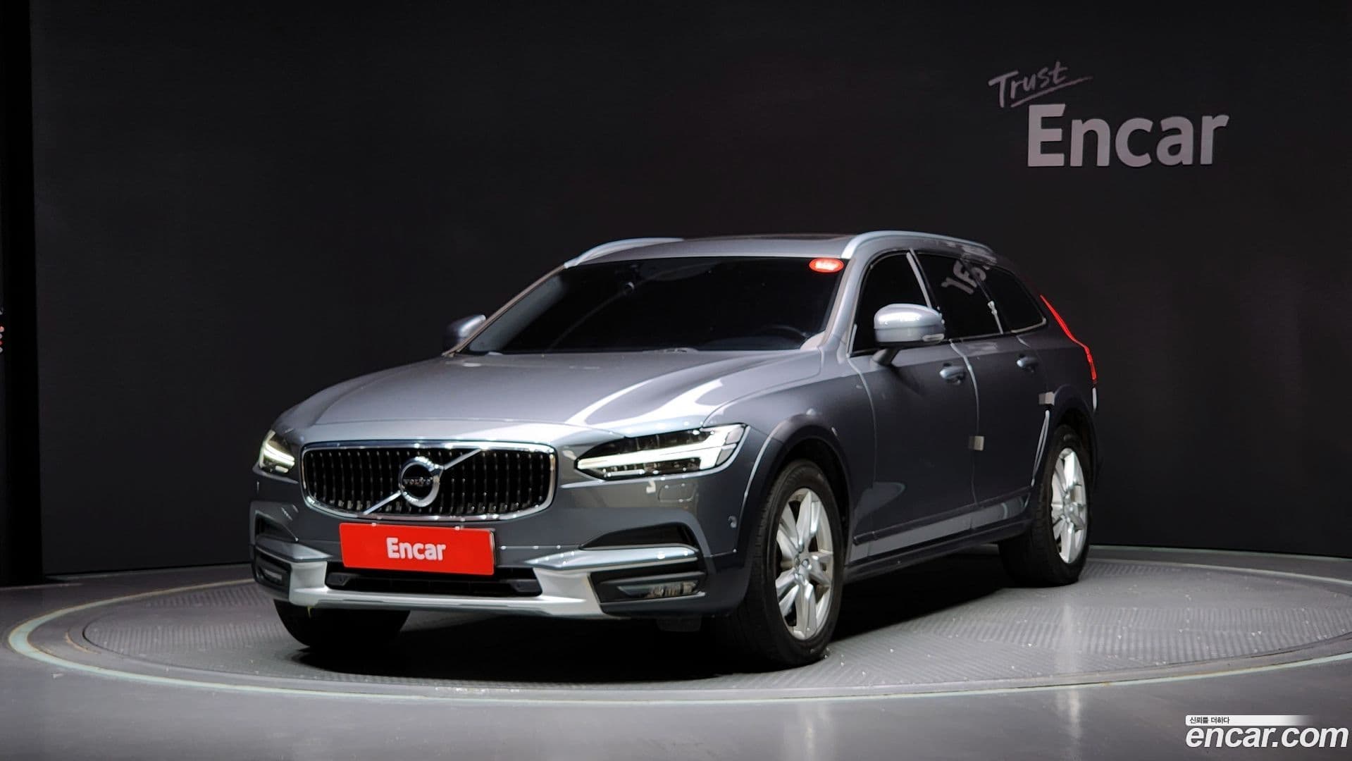 Main__Slider__Photo:V90 Volvo 2017.11-0