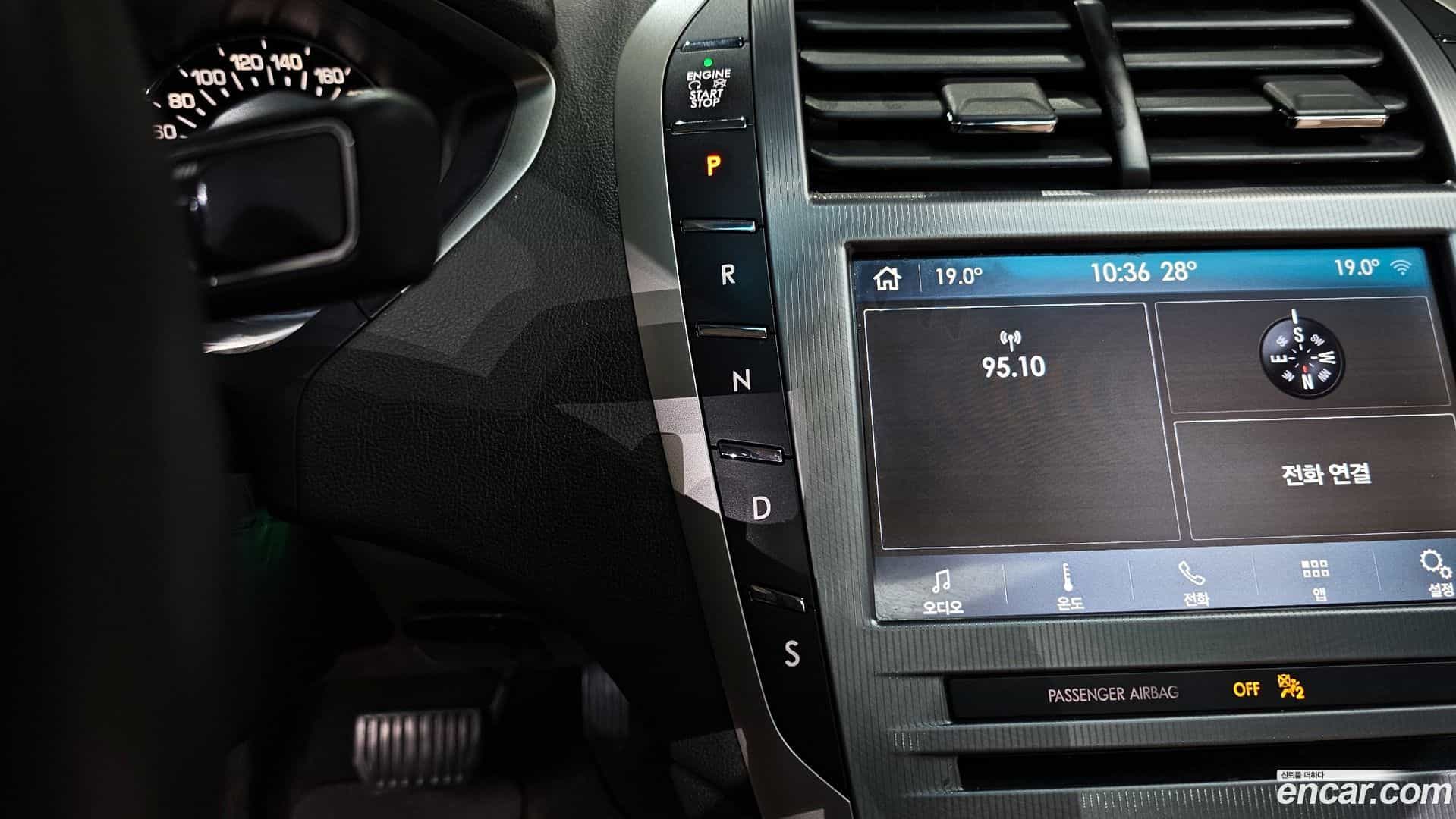 MKZ Lincoln 2020.9-INNER-009