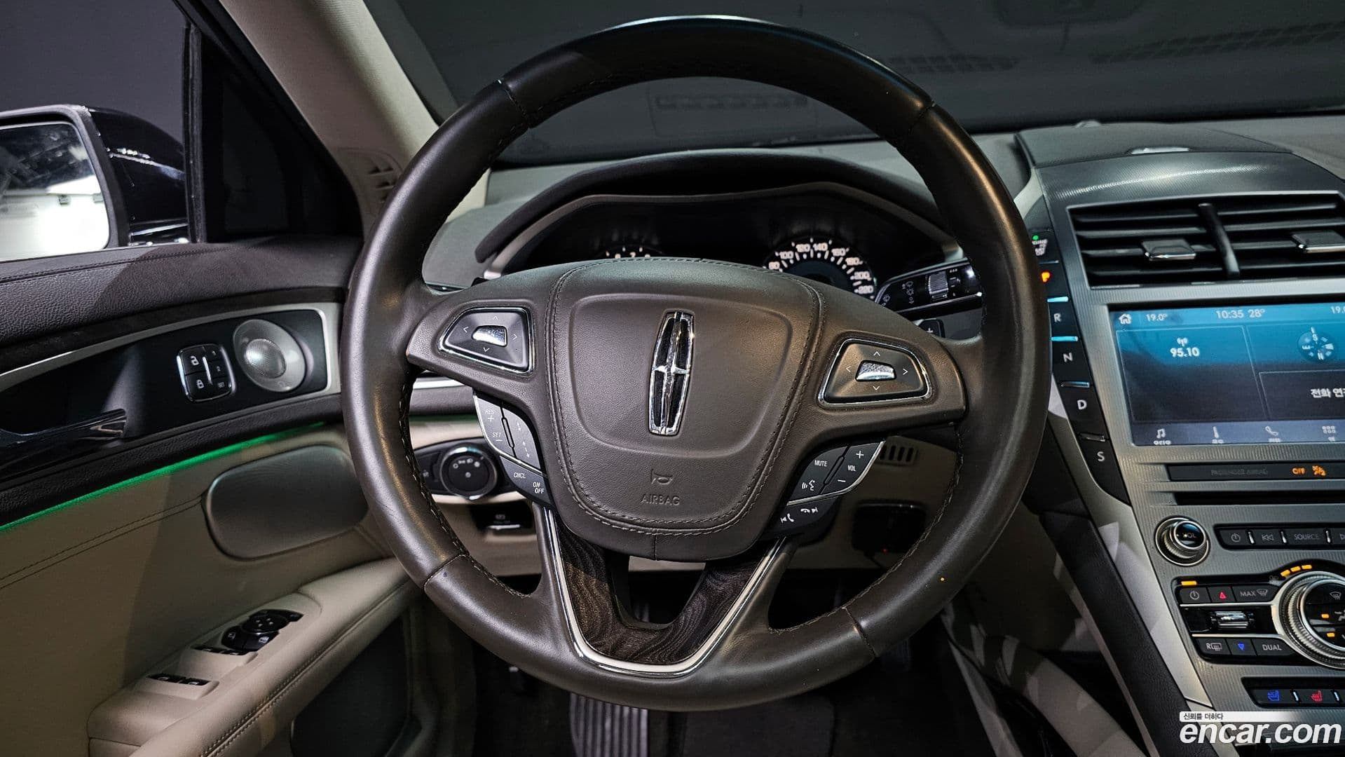 Main__Slider__Photo:MKZ Lincoln 2020.9-12