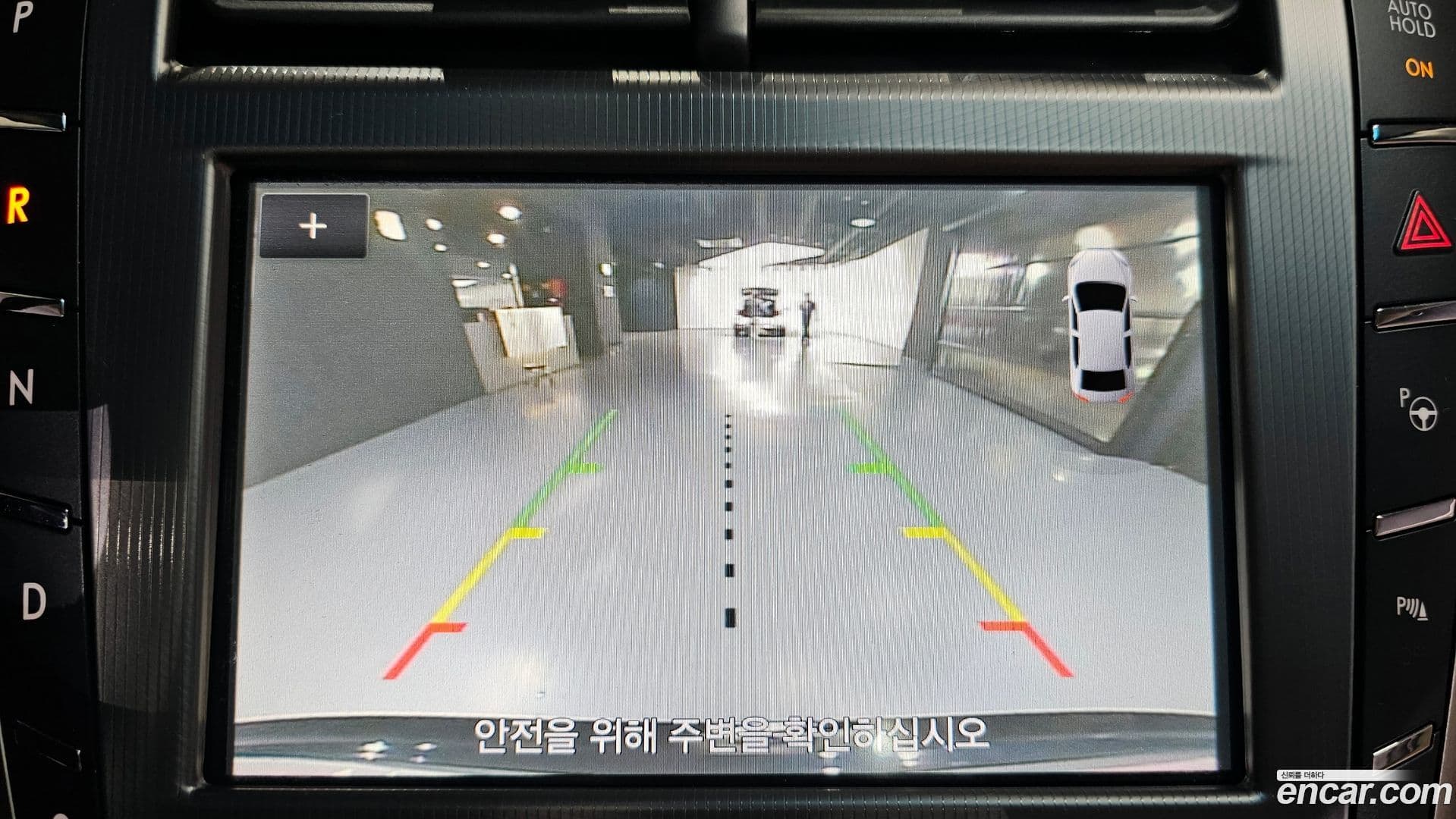 Main__Slider__Photo:MKZ Lincoln 2020.9-14