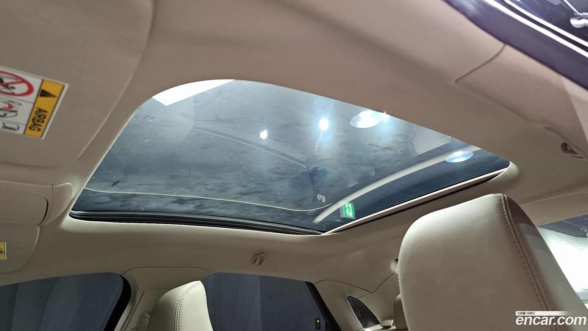 MKZ Lincoln 2020.9-OPTION-022