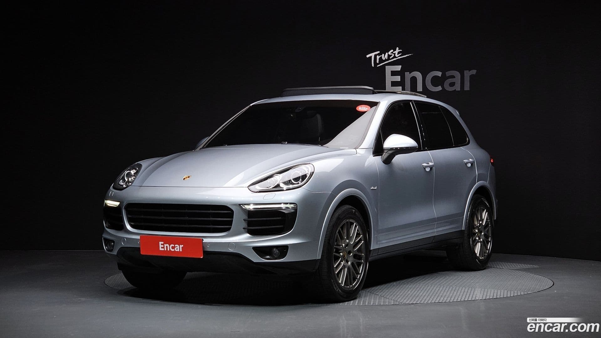 Main__Slider__Photo:Cayenne Porsche 2016.9-0