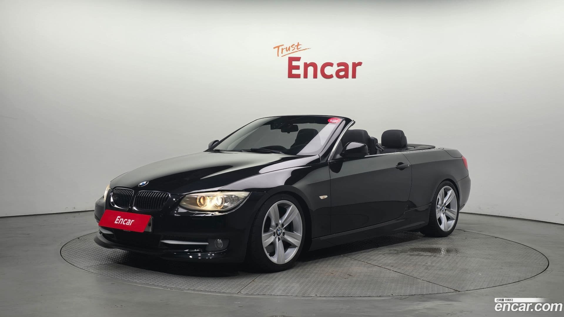 Main__Slider__Photo:3-Series BMW 2010.6-0