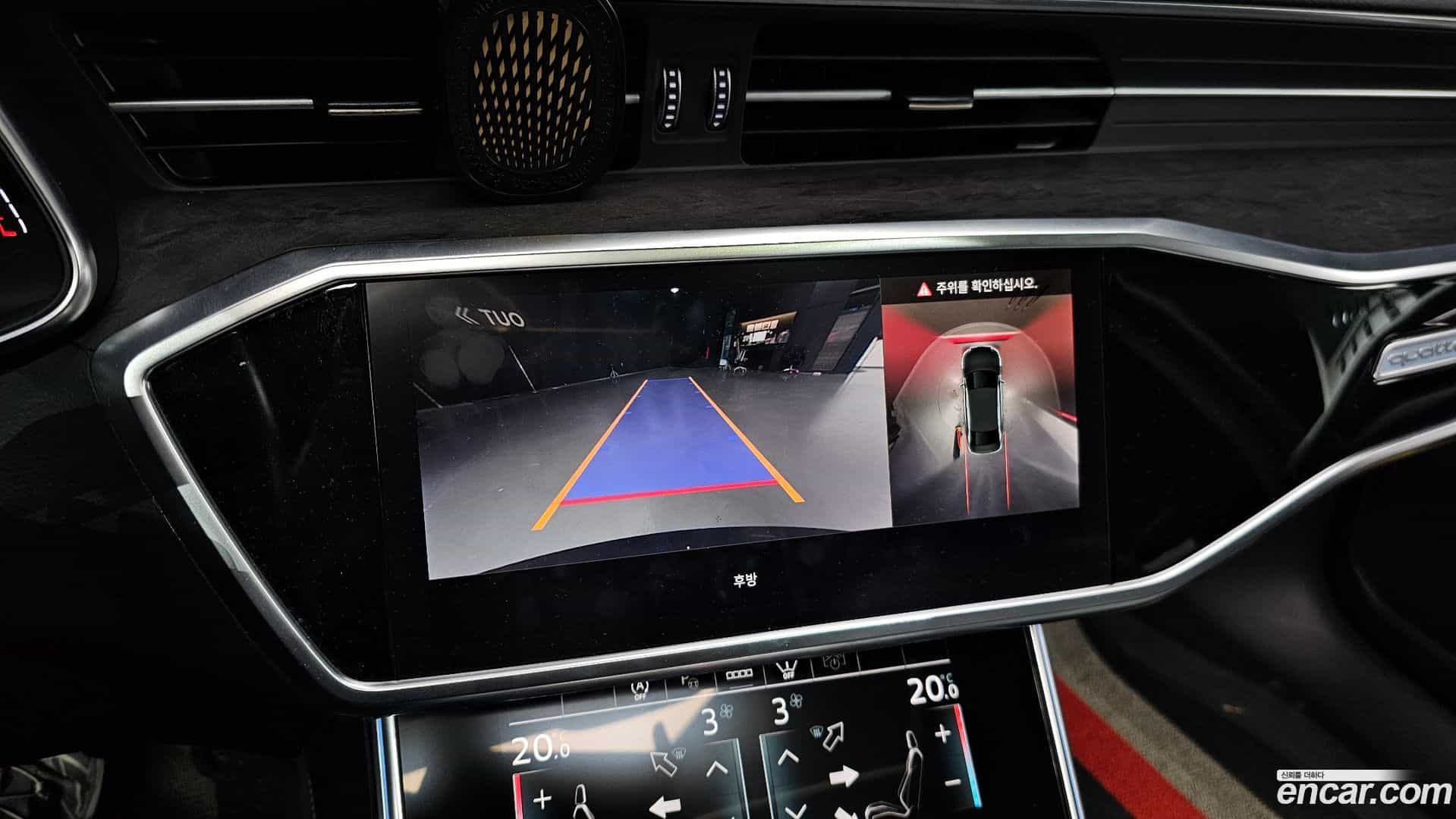 A6 Audi 2021.0-OPTION-018