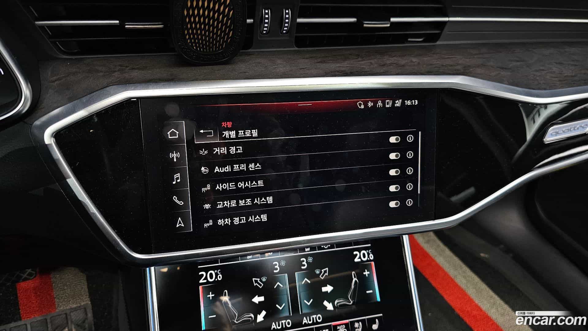 A6 Audi 2021.0-OPTION-019