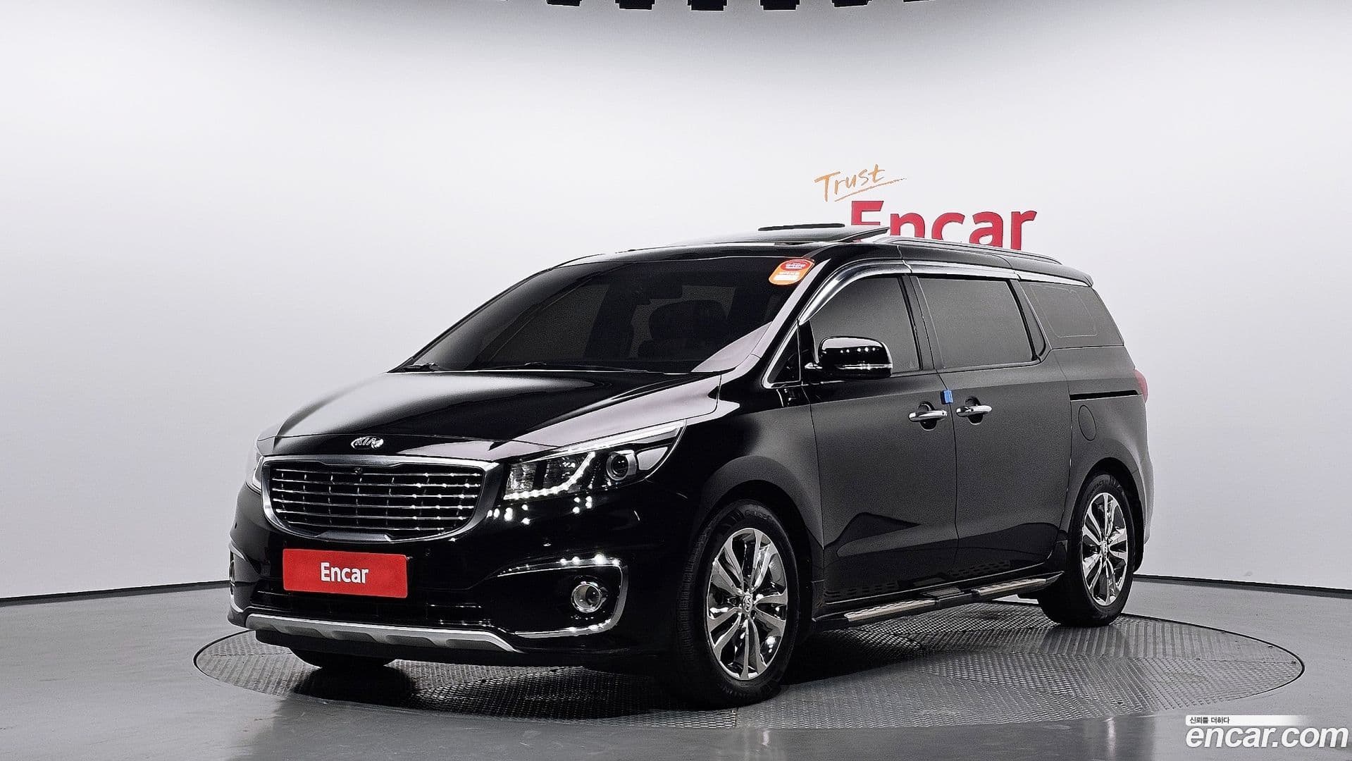 Main__Slider__Photo:Canival Kia 2016.0-0