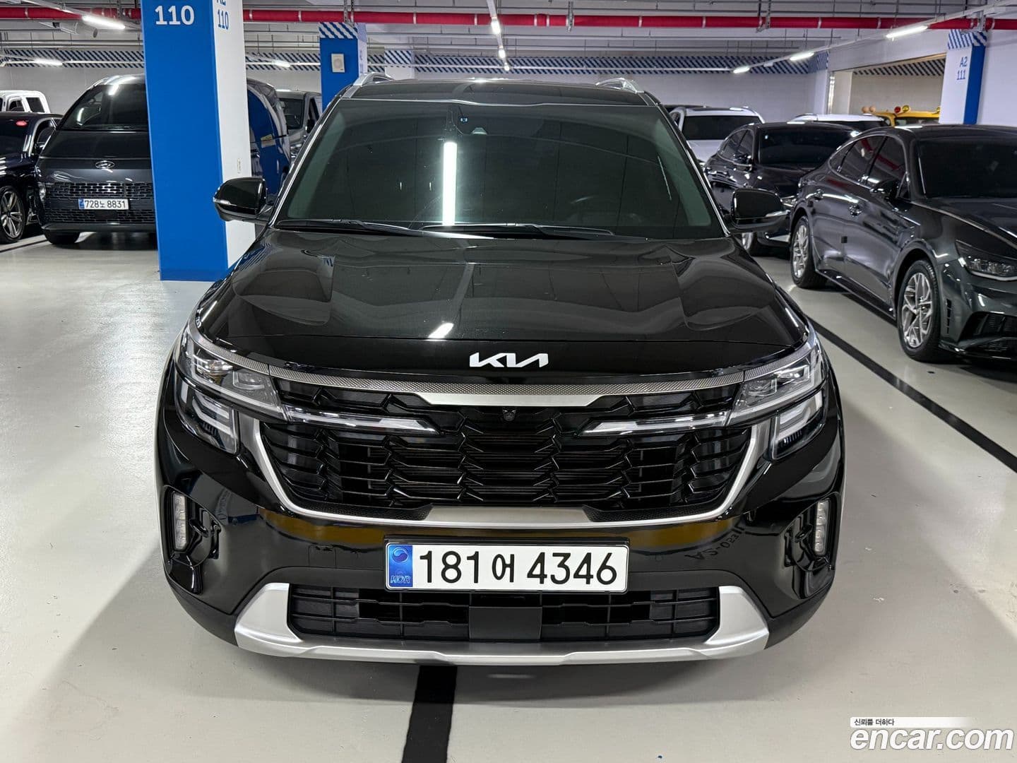 Main__Slider__Photo:Seltos Kia 2023.3-0