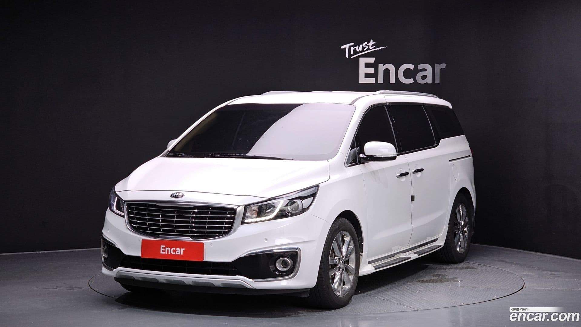 Main__Slider__Photo:Canival Kia 2016.5-0
