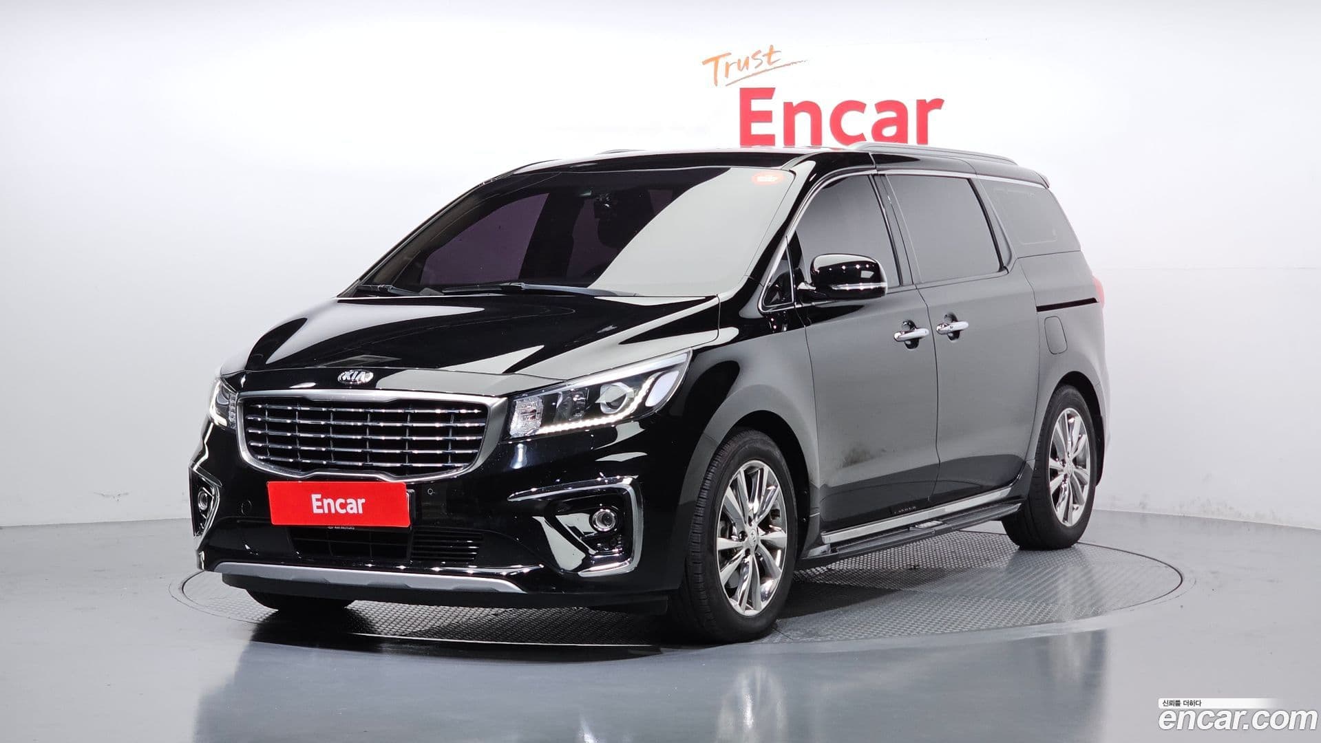 Main__Slider__Photo:Canival Kia 2020.4-0