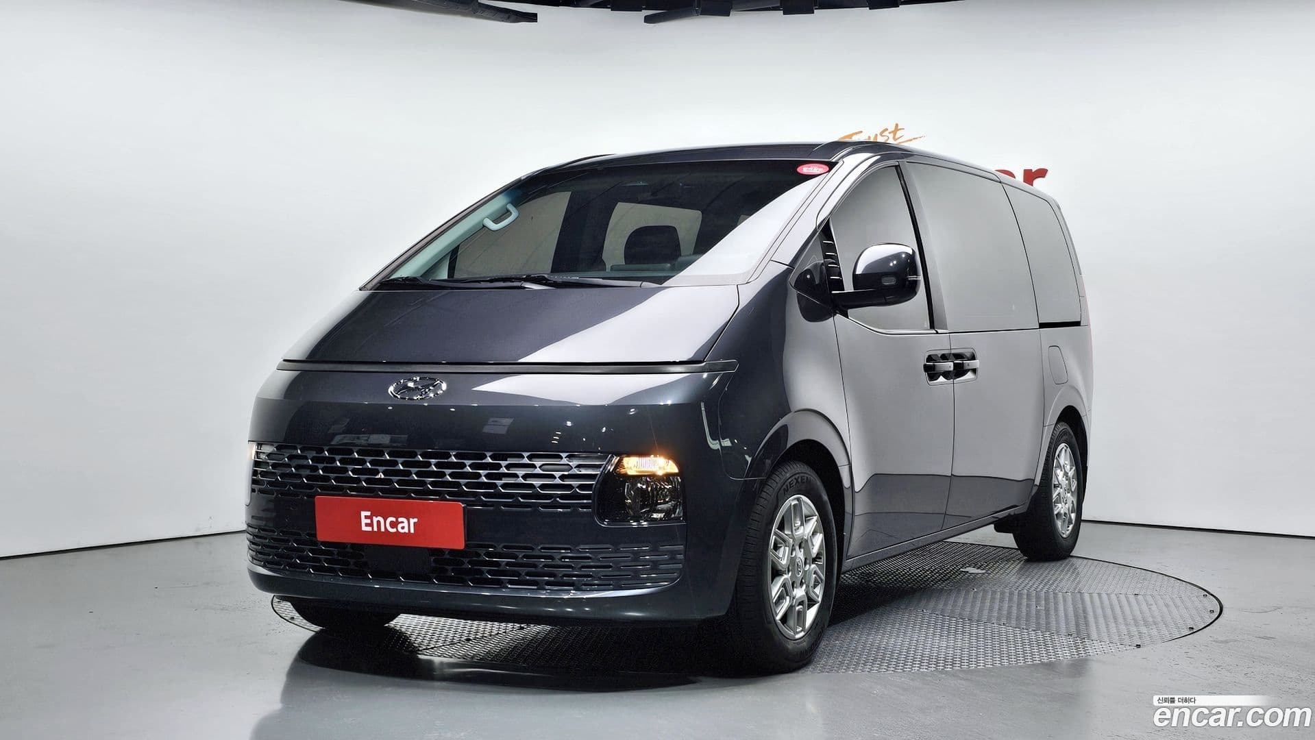 Main__Slider__Photo:Staria Hyundai 2023.3-0