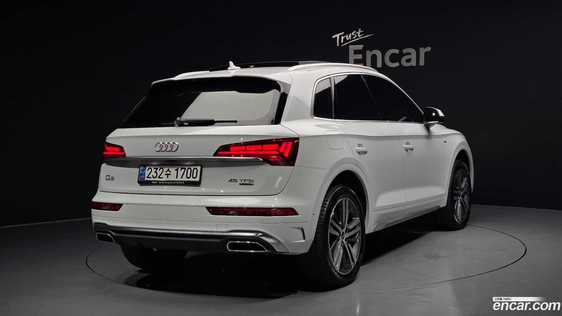 Q5 Audi 2023.6-OUTER-002