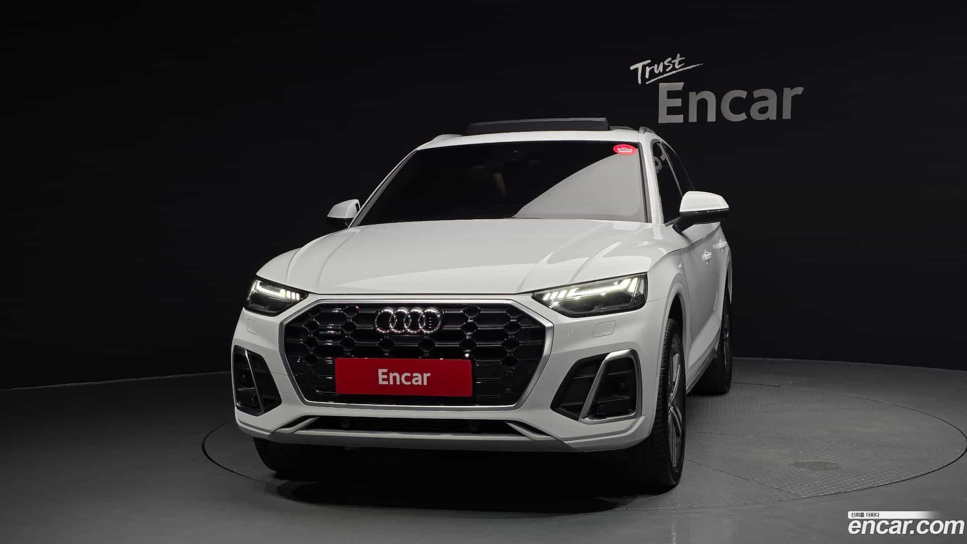 Q5 Audi 2023.6-OUTER-003