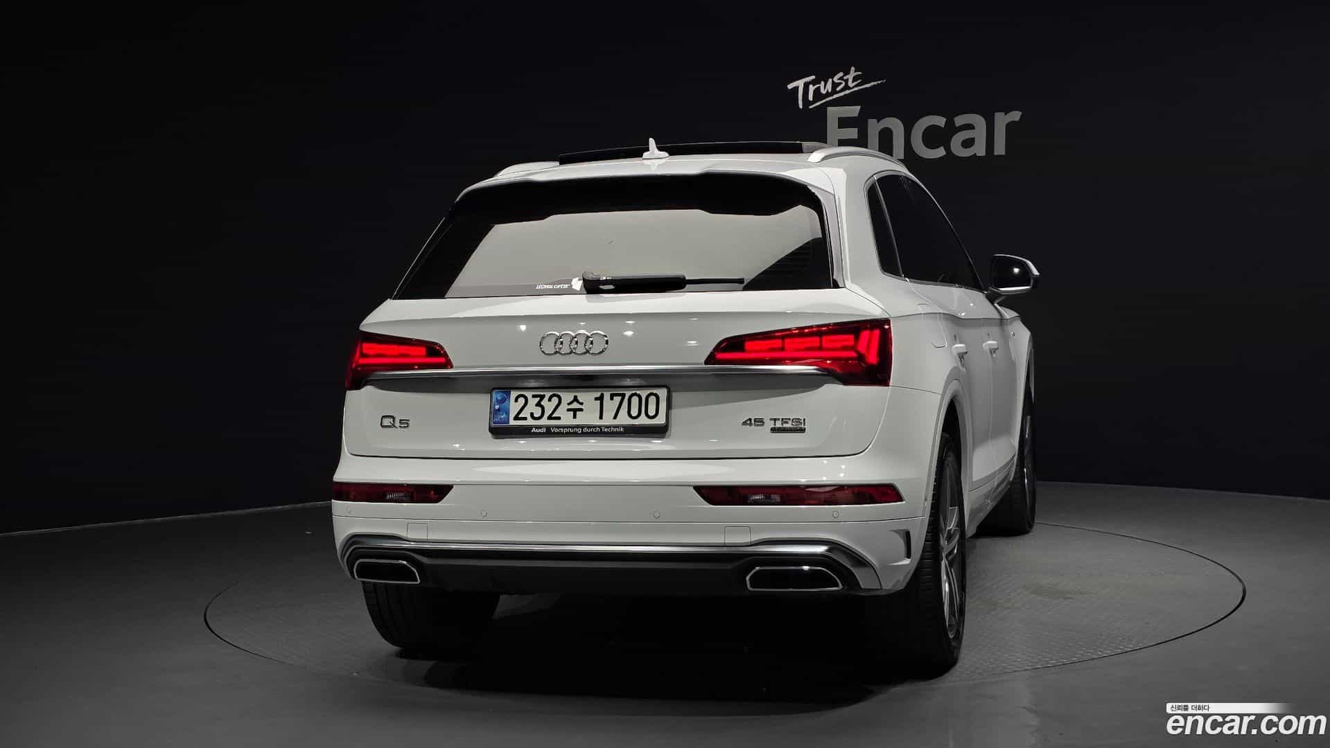 Q5 Audi 2023.6-OUTER-004