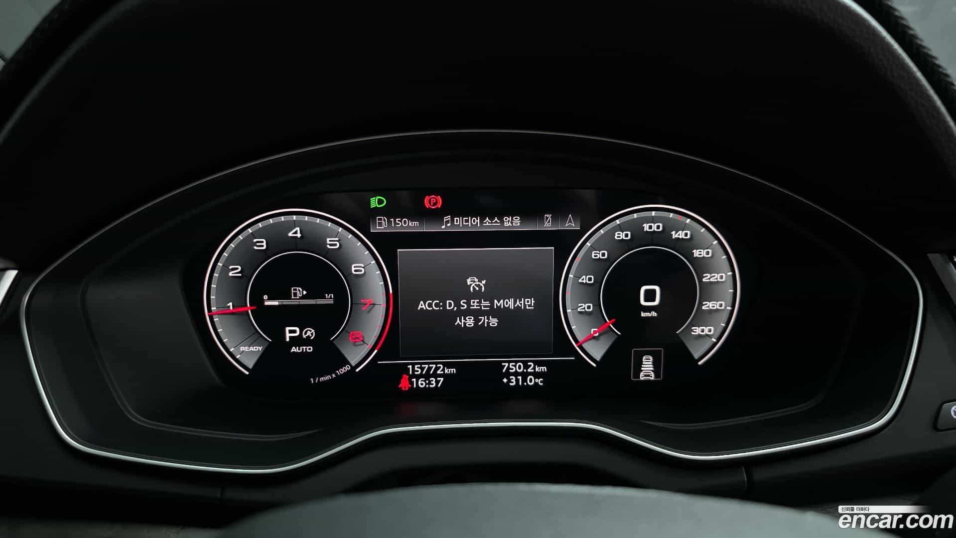 Q5 Audi 2023.6-INNER-008