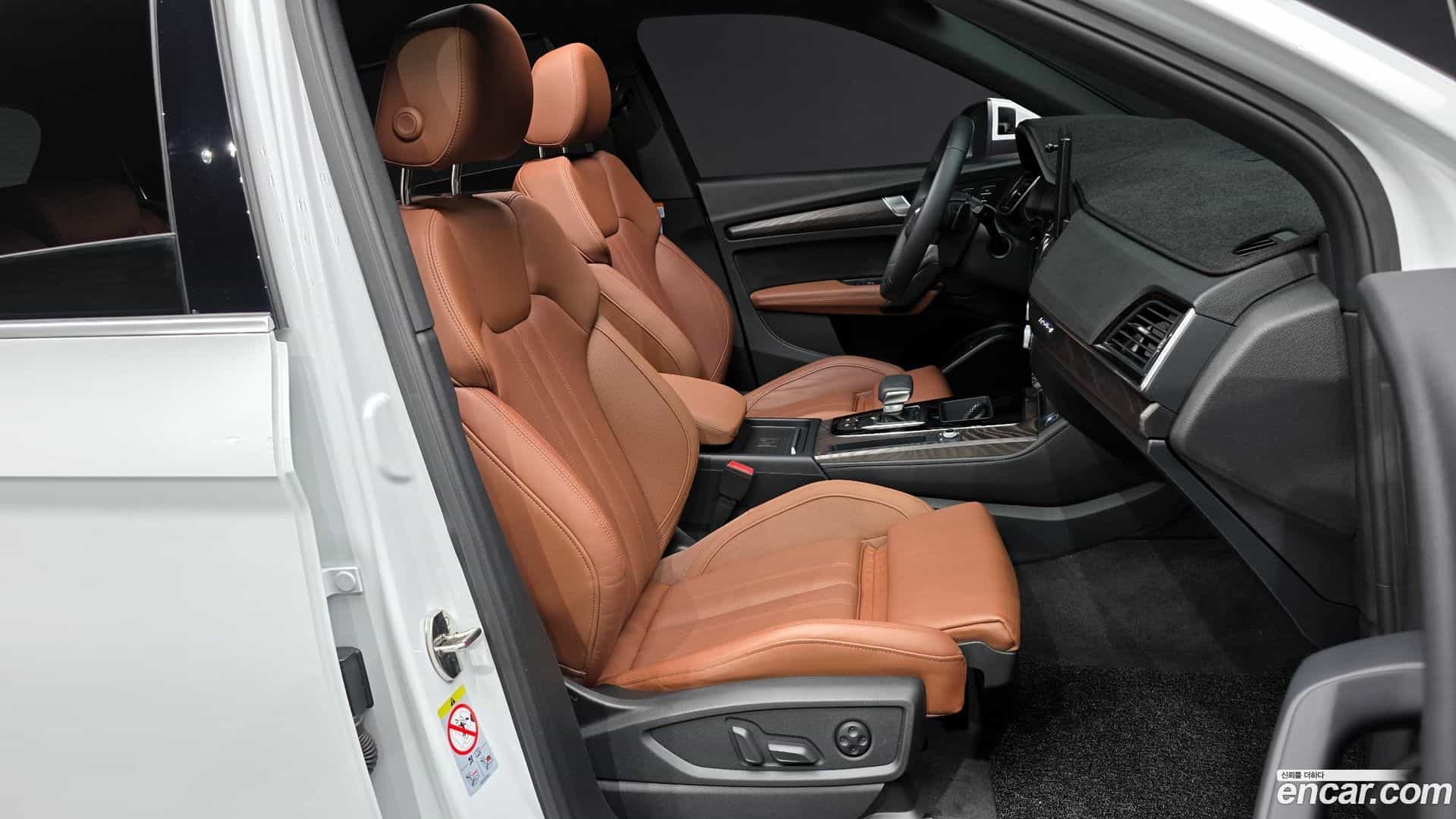 Q5 Audi 2023.6-OPTION-015